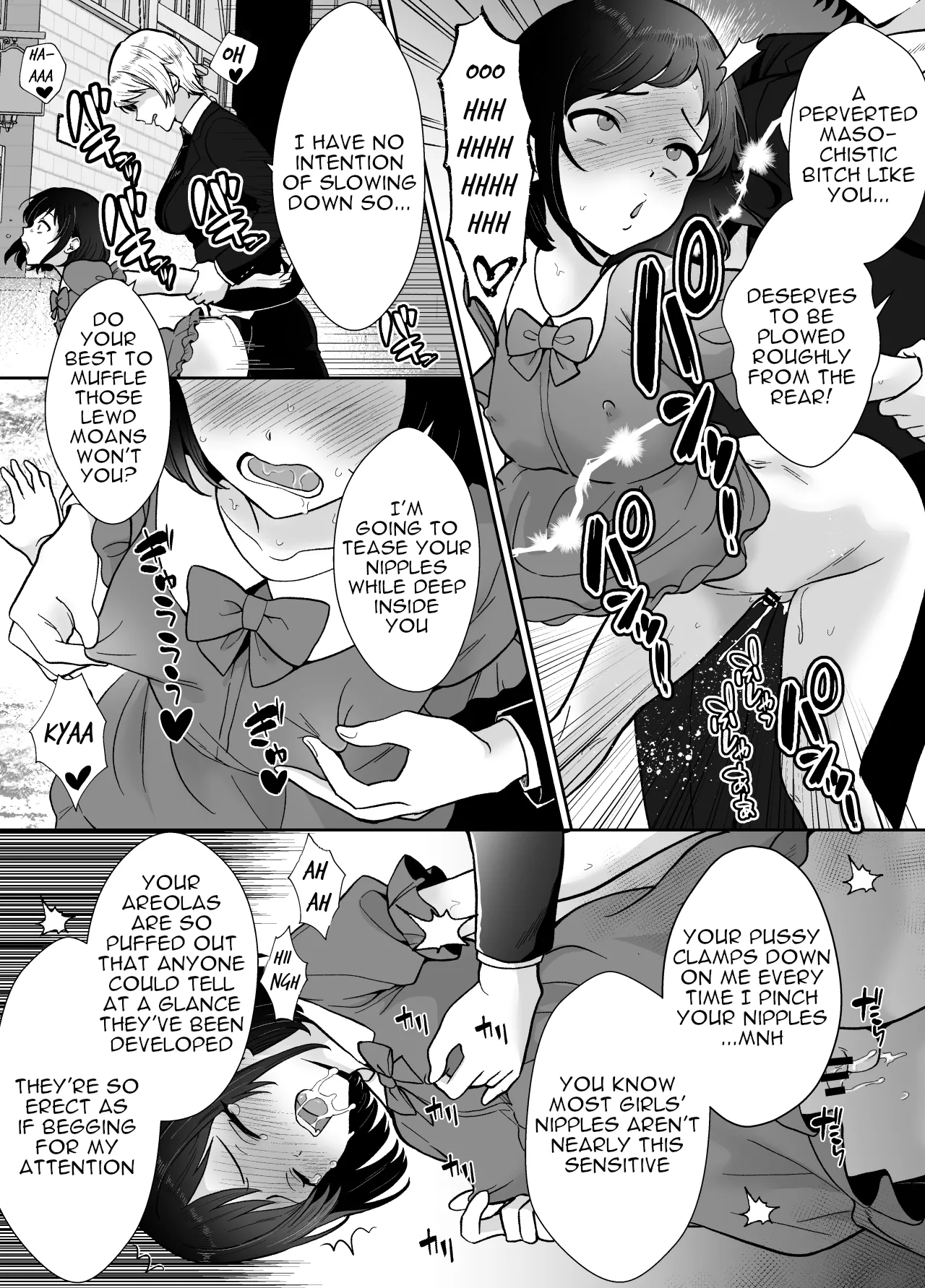 [Mochitama Tsuushin (Taguchi Monyata)]Gekijuu Shuchaku Mahou Tsukai to Futanari Shitsuji ni Yoru Yuusha-sama Shosei Hakamase Namakoubi (Karano) Mesu-ka Choukyou Gyaku Rape[English] Page 49