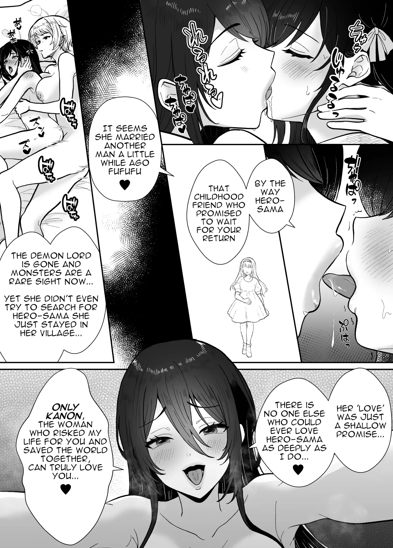 [Mochitama Tsuushin (Taguchi Monyata)]Gekijuu Shuchaku Mahou Tsukai to Futanari Shitsuji ni Yoru Yuusha-sama Shosei Hakamase Namakoubi (Karano) Mesu-ka Choukyou Gyaku Rape[English] Page 57