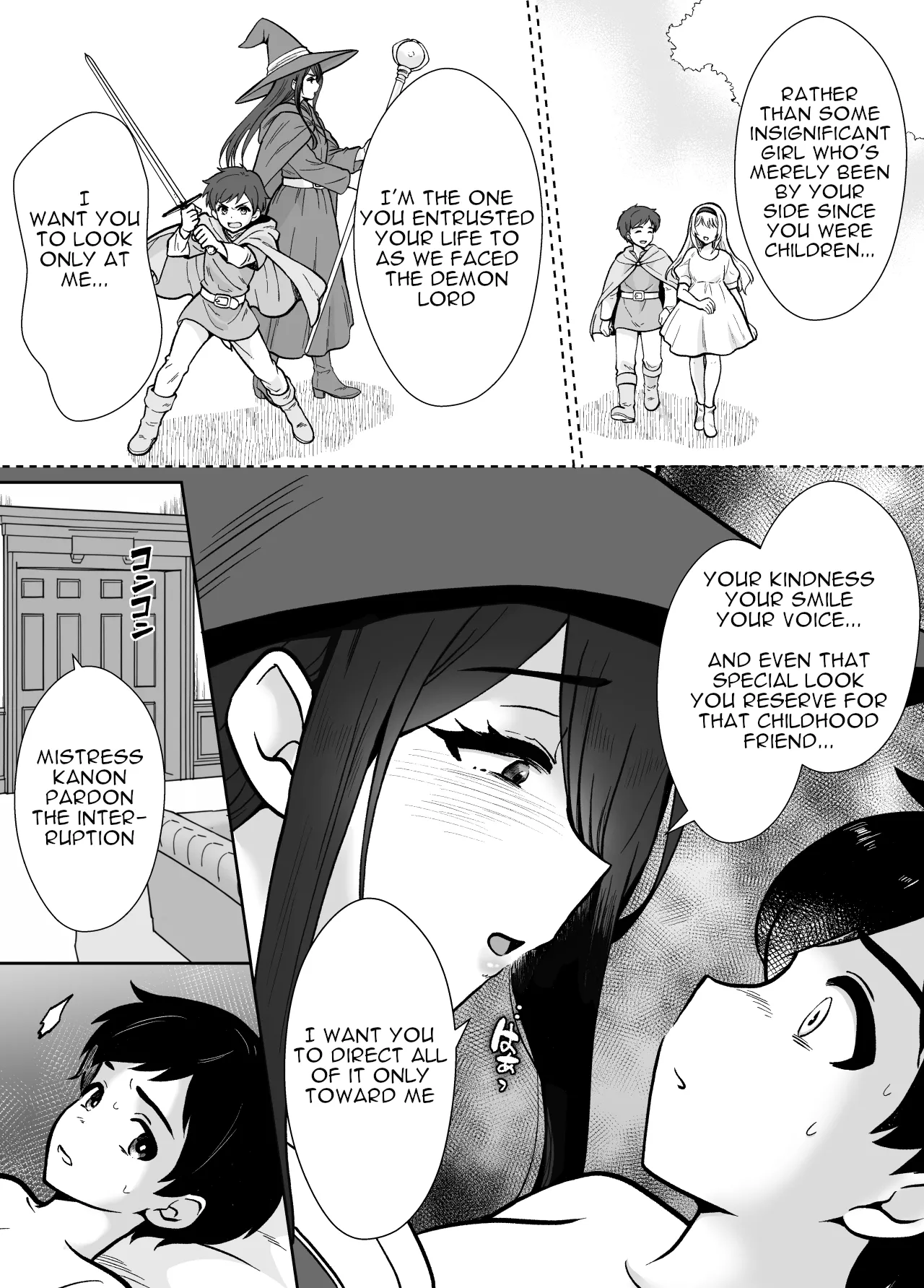 [Mochitama Tsuushin (Taguchi Monyata)]Gekijuu Shuchaku Mahou Tsukai to Futanari Shitsuji ni Yoru Yuusha-sama Shosei Hakamase Namakoubi (Karano) Mesu-ka Choukyou Gyaku Rape[English] Page 8