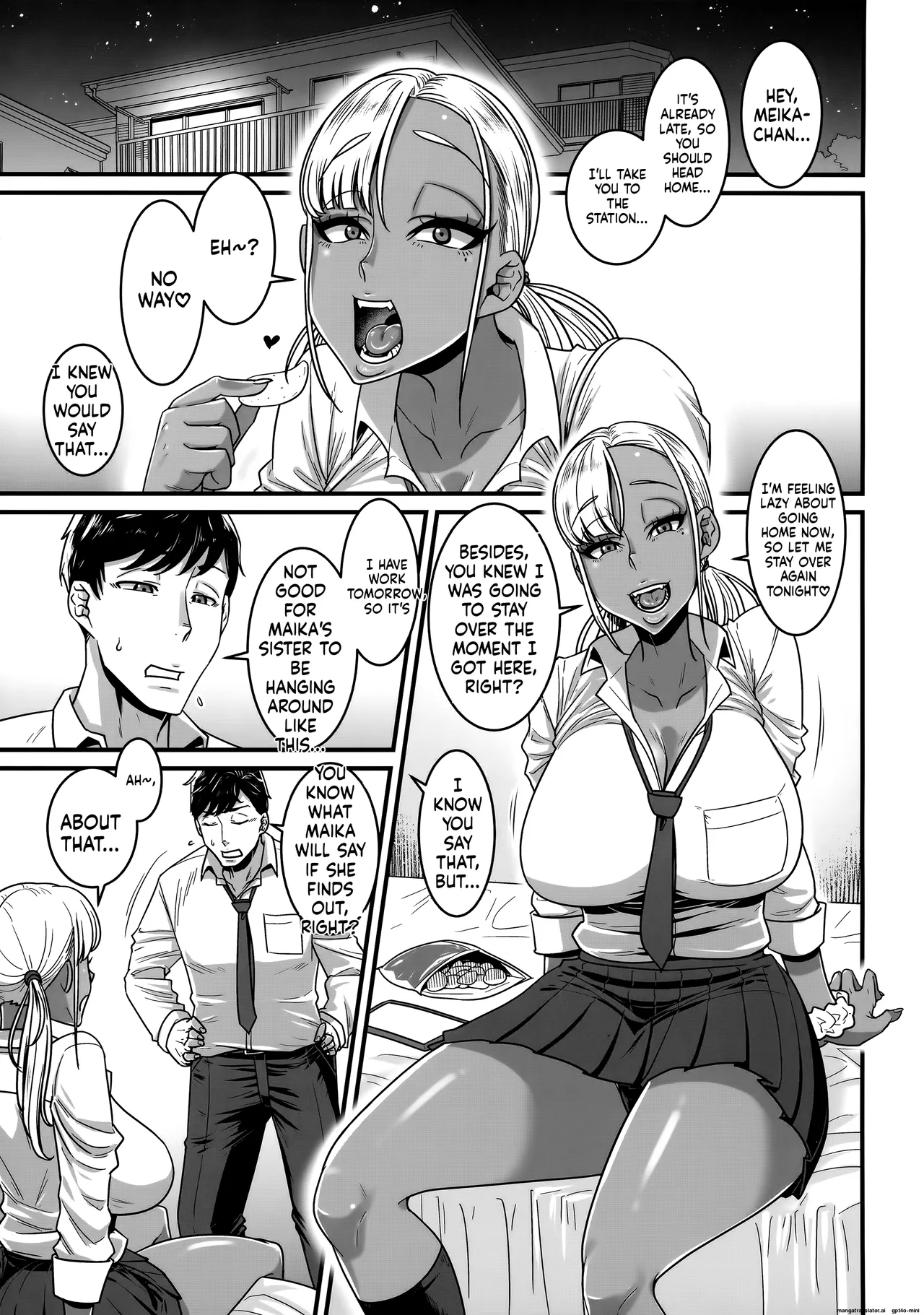 (C106) [Hachimidosan (Toge Toge)]SeFri Ijou Koibito Miman ~Kanojo no Imouto JK Hen~ | More Than Fuckbuddies, Less Than Lovers ~Her Younger JK Sister Edition~[English] [MTL] Page 2