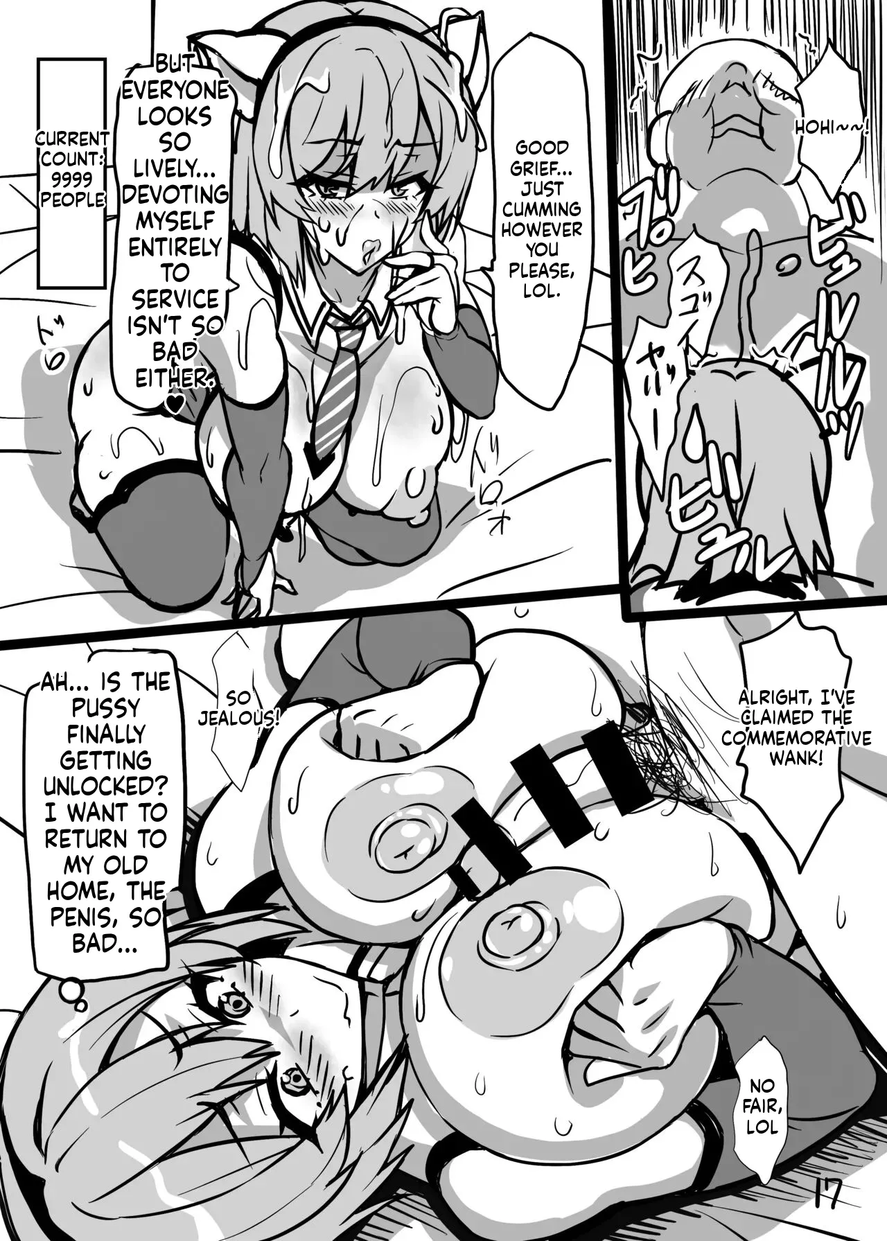 [INSERT (KEN)]My Big-Breasted Masturbation Maid: Rietta(Big-Breasted NTR) (English) Page 19