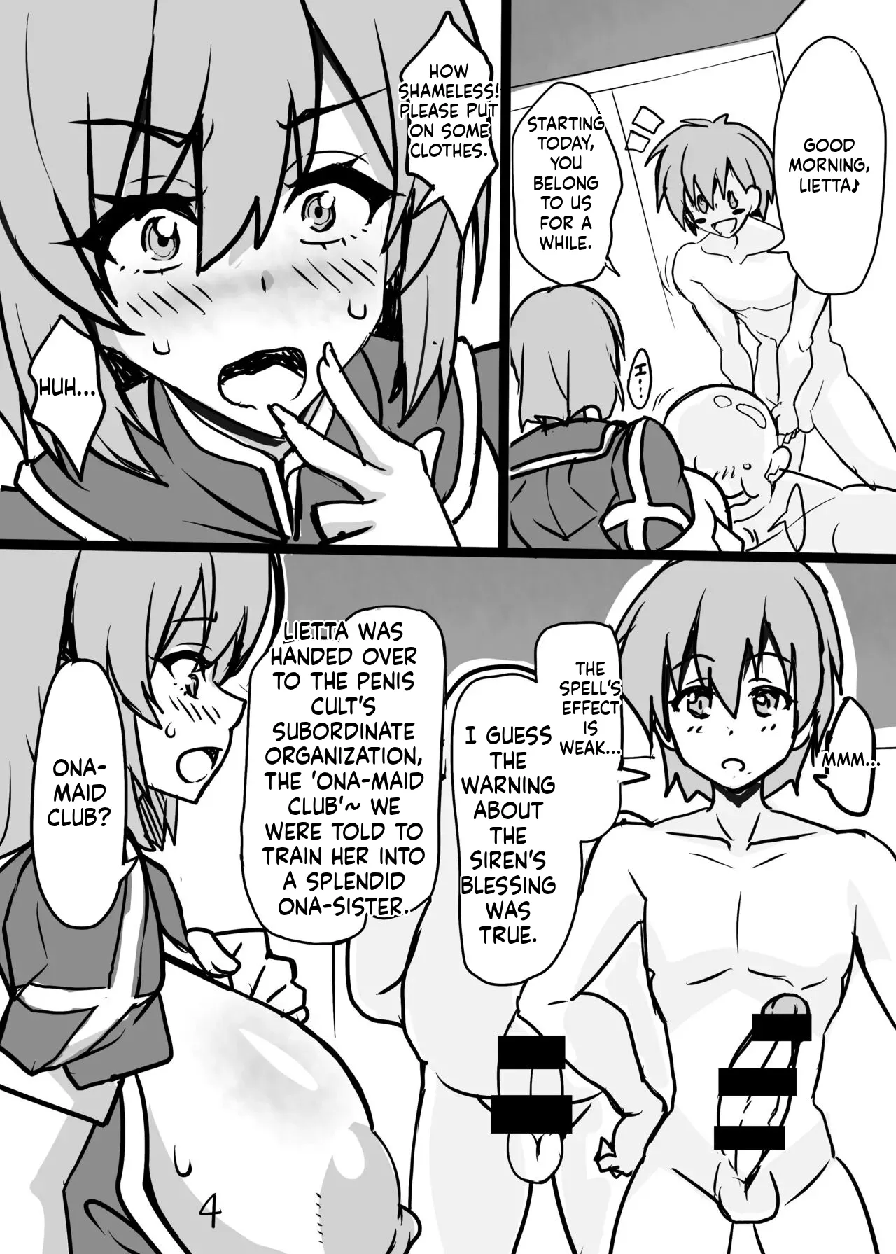 [INSERT (KEN)]My Big-Breasted Masturbation Maid: Rietta(Big-Breasted NTR) (English) Page 6