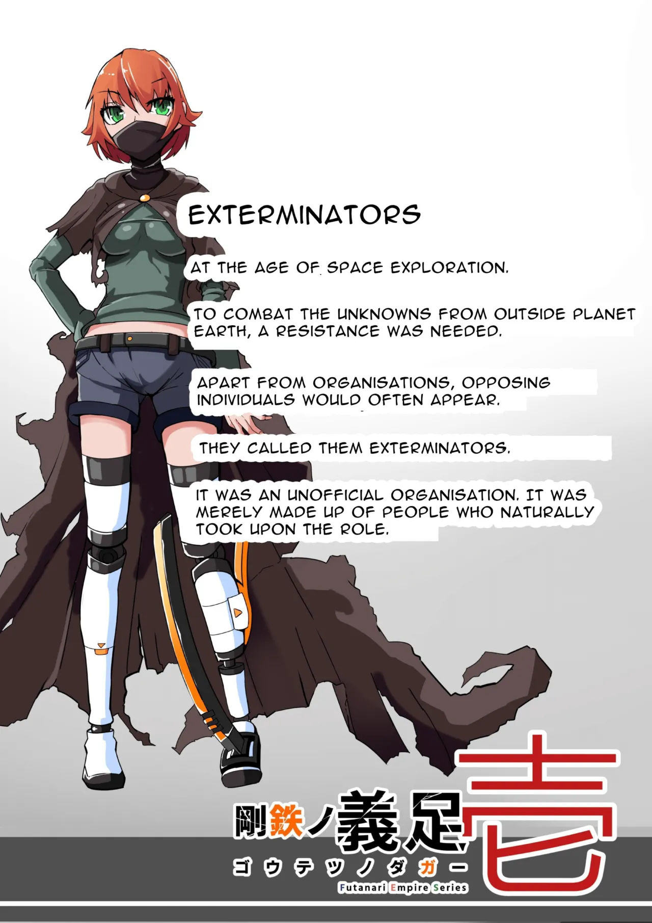 [hentaiworks (Aruma)]Defeated by an Evil Futanari Executive the Hero is Connected to a Body Modification Machine: Staal Dagger 01[ENG][Cute as Hell] Page 28