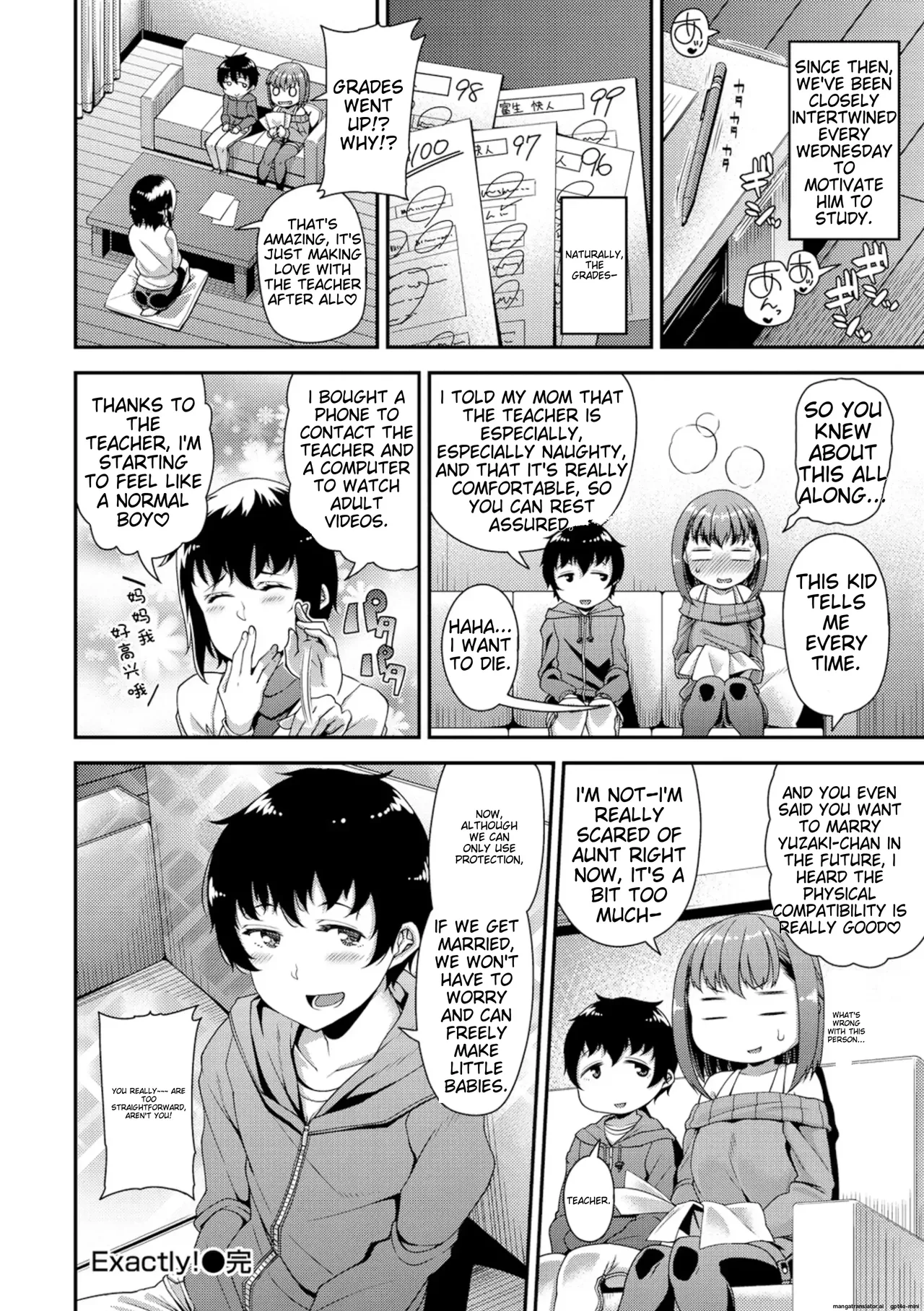 [Satsuki Imonet]Chiteki Seikatsu[English] [MTL] [Digital] Page 132
