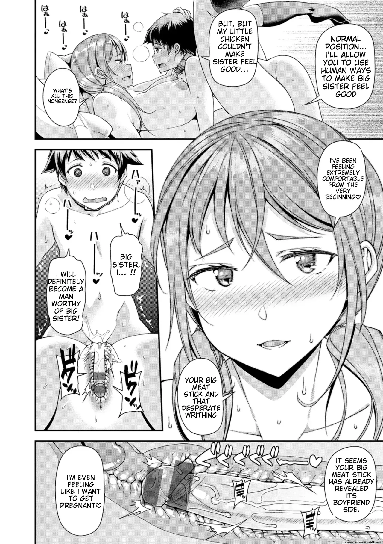 [Satsuki Imonet]Chiteki Seikatsu[English] [MTL] [Digital] Page 21