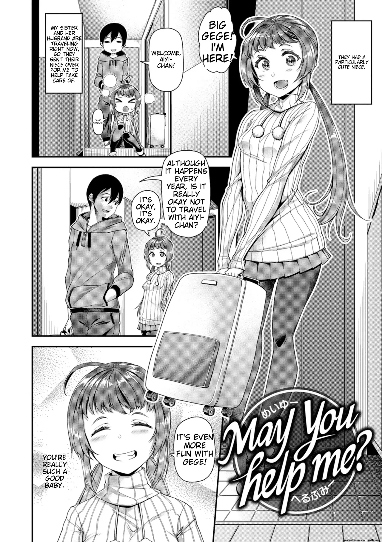 [Satsuki Imonet]Chiteki Seikatsu[English] [MTL] [Digital] Page 67