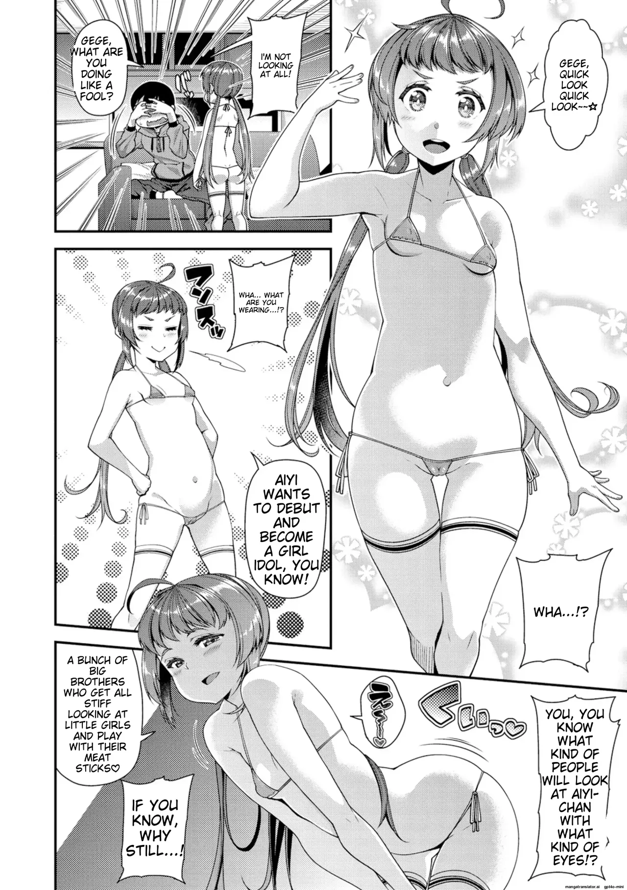 [Satsuki Imonet]Chiteki Seikatsu[English] [MTL] [Digital] Page 69