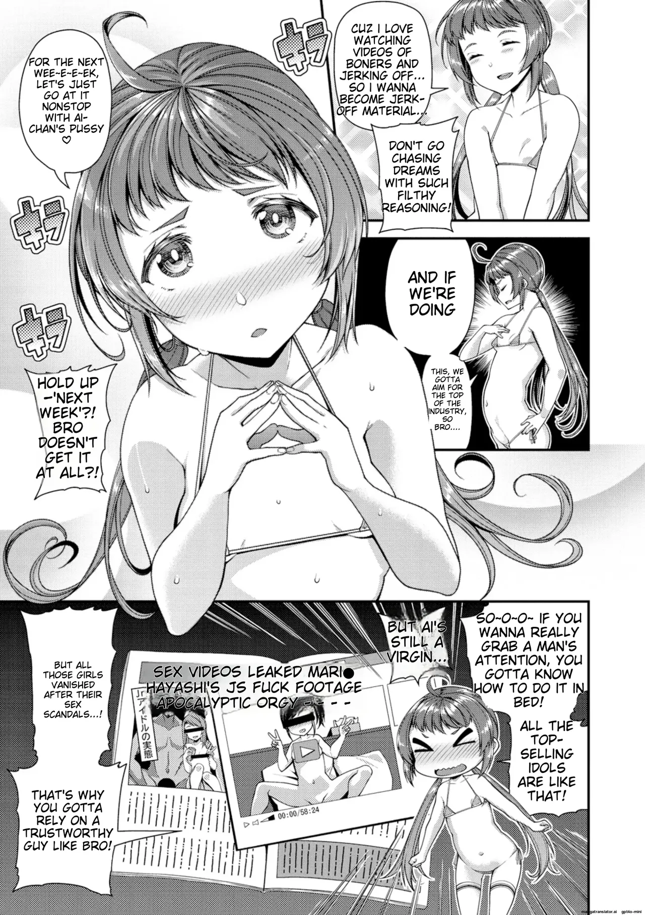 [Satsuki Imonet]Chiteki Seikatsu[English] [MTL] [Digital] Page 70