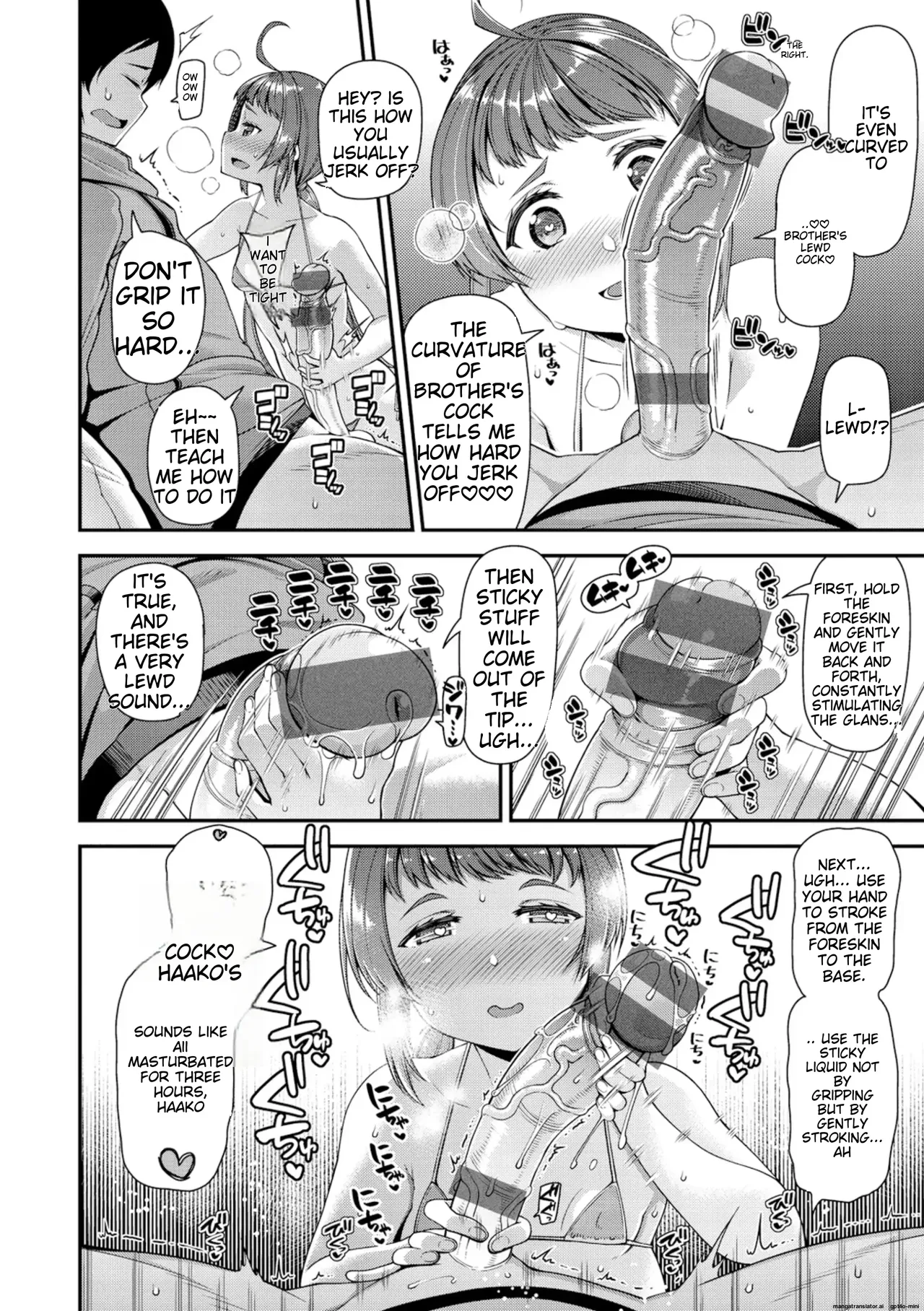 [Satsuki Imonet]Chiteki Seikatsu[English] [MTL] [Digital] Page 73