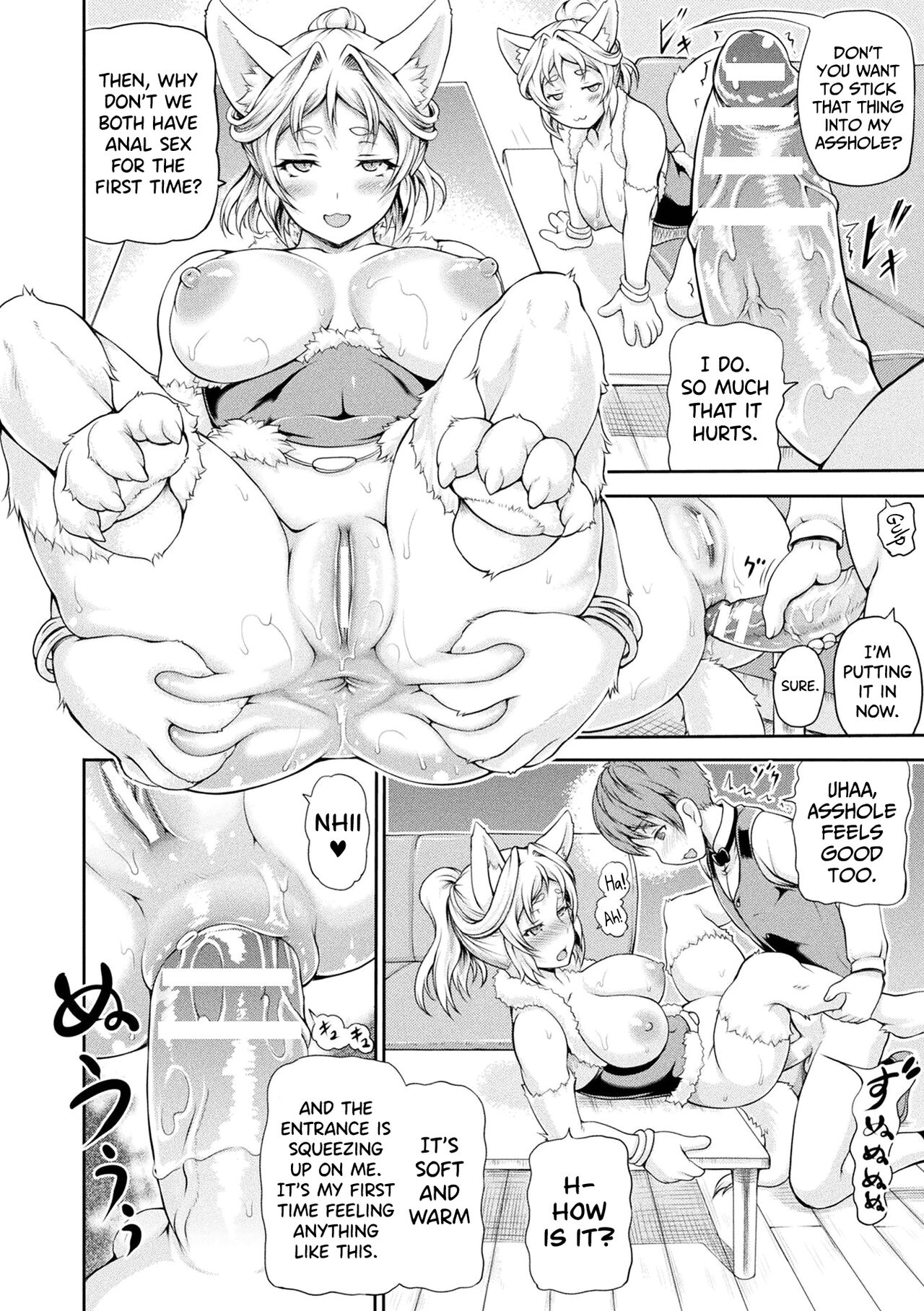 [Shiina Kazuki]Isekai Shoukan - Brothel in Another World[English] [biribiri] [Digital] Page 104