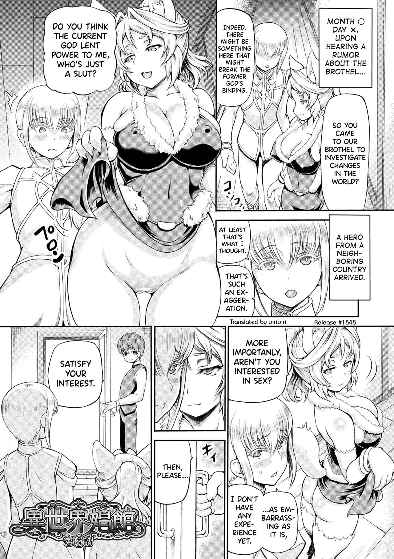 [Shiina Kazuki]Isekai Shoukan - Brothel in Another World[English] [biribiri] [Digital] Page 111