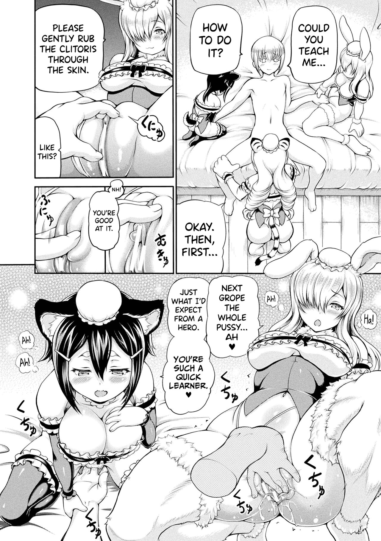[Shiina Kazuki]Isekai Shoukan - Brothel in Another World[English] [biribiri] [Digital] Page 114