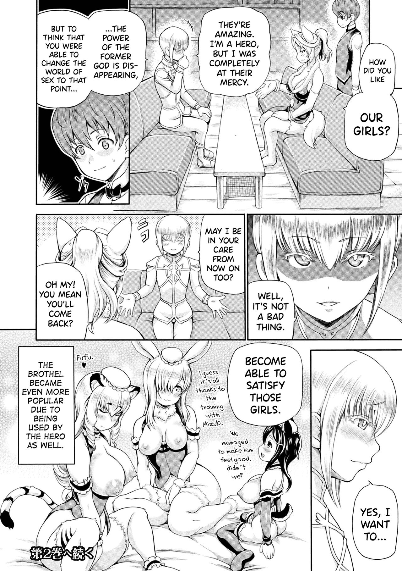 [Shiina Kazuki]Isekai Shoukan - Brothel in Another World[English] [biribiri] [Digital] Page 130