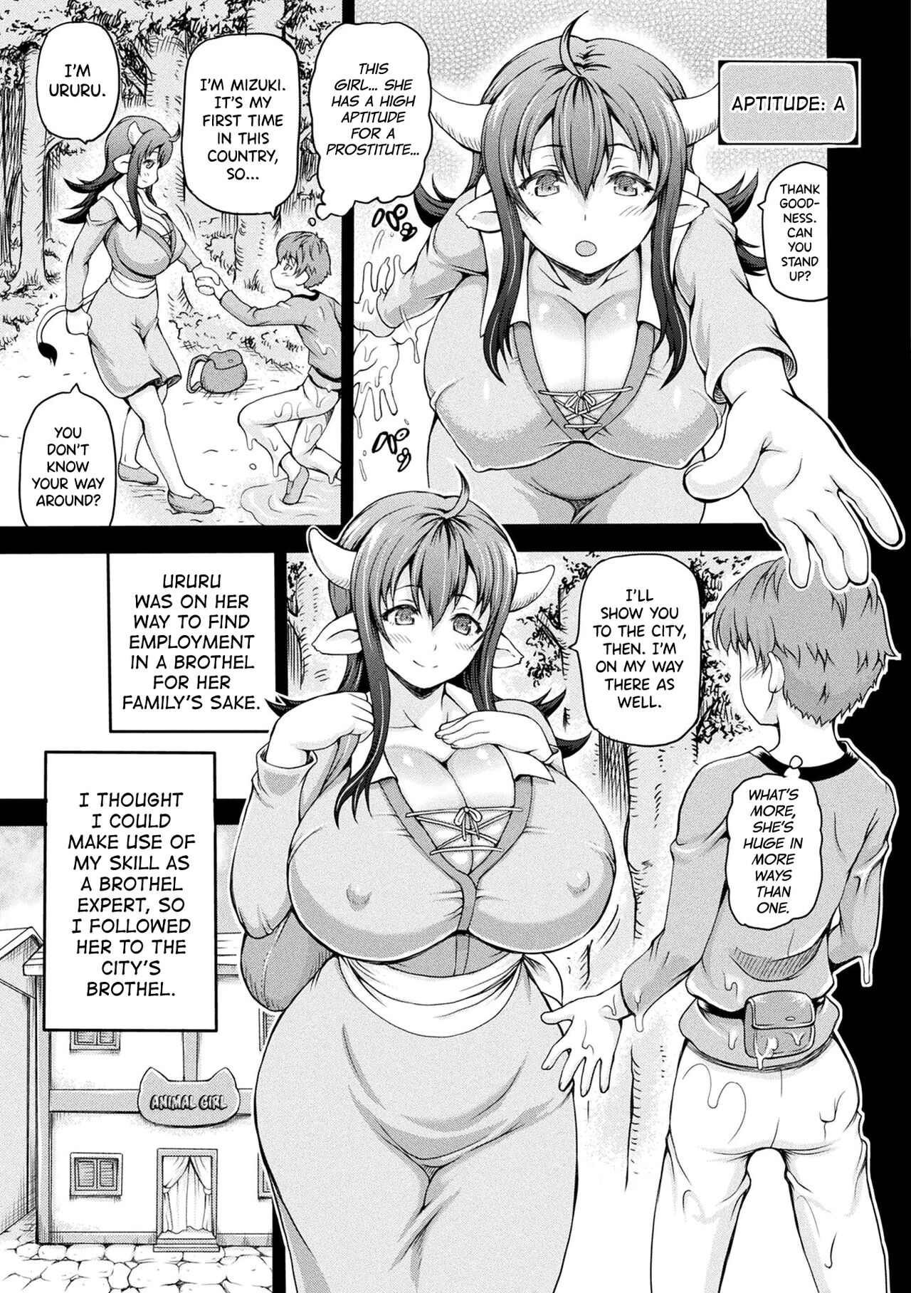 [Shiina Kazuki]Isekai Shoukan - Brothel in Another World[English] [biribiri] [Digital] Page 7