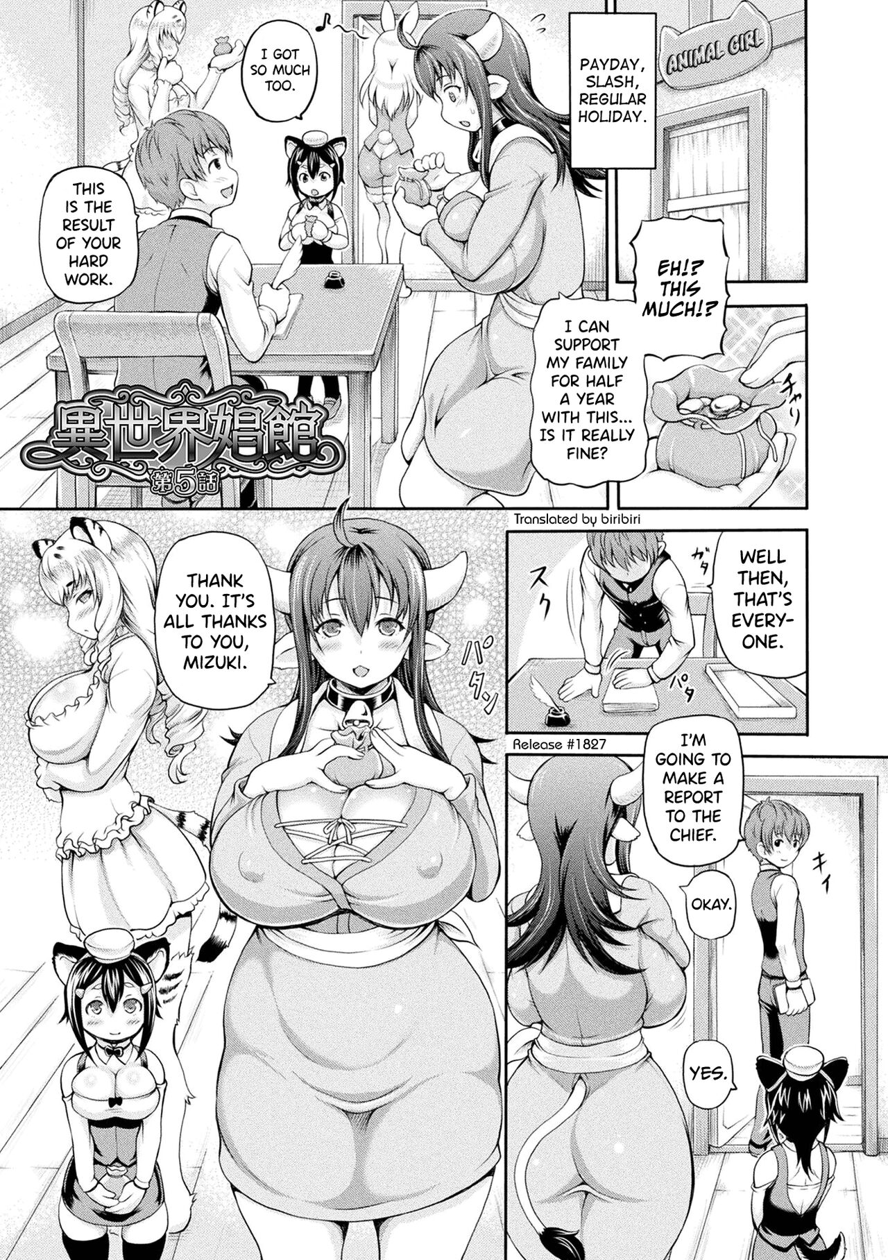 [Shiina Kazuki]Isekai Shoukan - Brothel in Another World[English] [biribiri] [Digital] Page 87