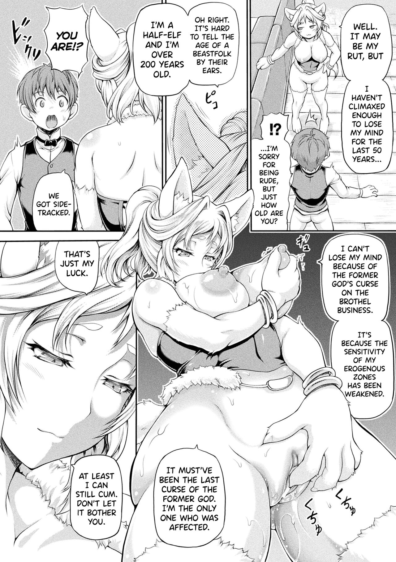 [Shiina Kazuki]Isekai Shoukan - Brothel in Another World[English] [biribiri] [Digital] Page 98