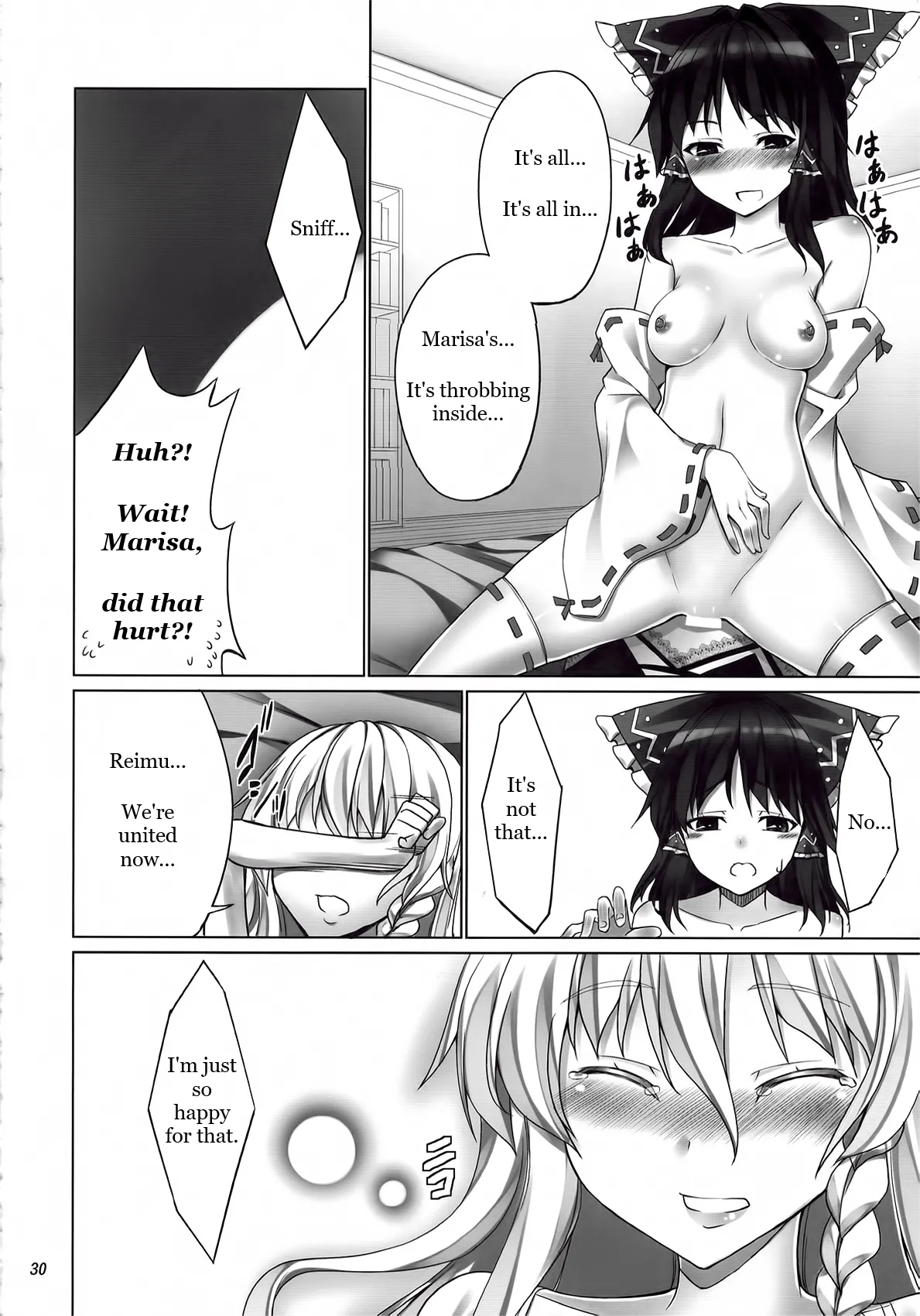 (C80) [Coffee Maker (TEL)]FutaMari(Touhou Project) [English] Page 29