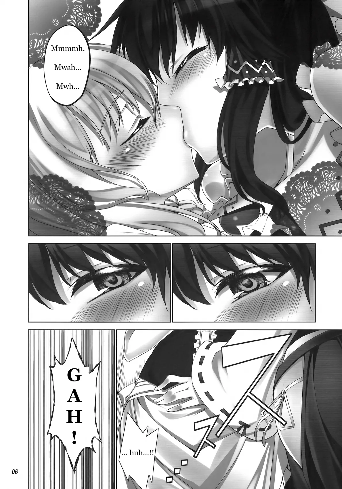 (C80) [Coffee Maker (TEL)]FutaMari(Touhou Project) [English] Page 5