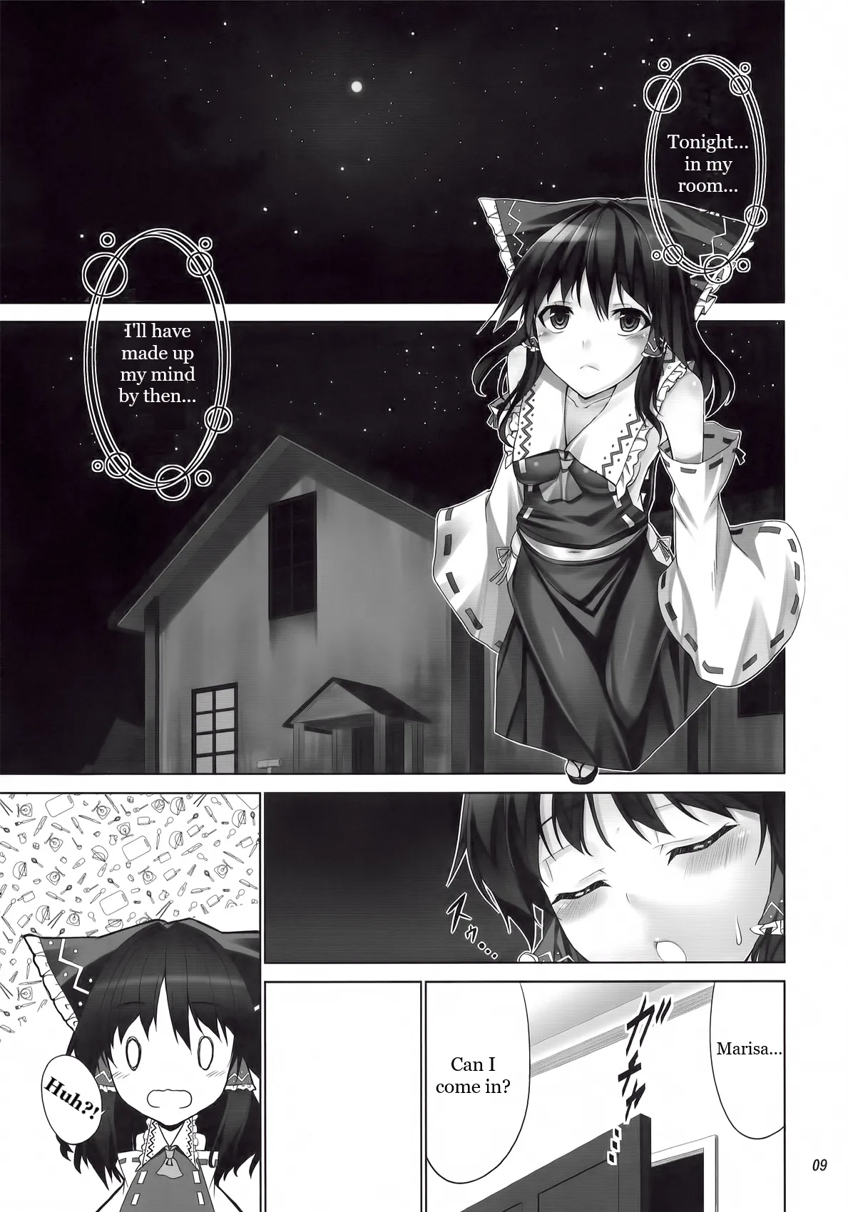 (C80) [Coffee Maker (TEL)]FutaMari(Touhou Project) [English] Page 8