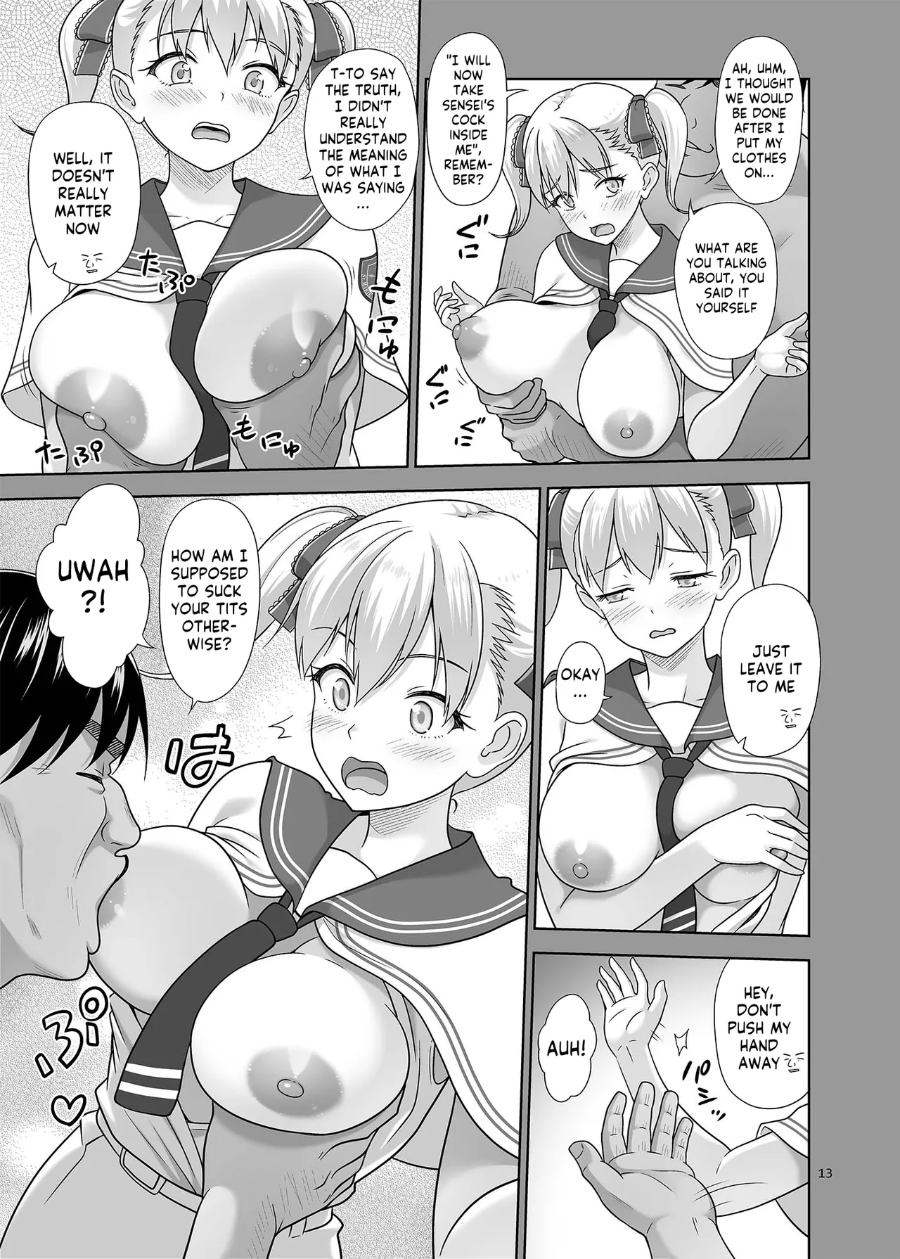 [antyuumosaku (malcorond)]Seishidouin no Oshigoto Bangaihen Sukihoudai Yattetara Okkiku Natteta. + C105 Omake[English] [Kappasa] [Digital] Page 12