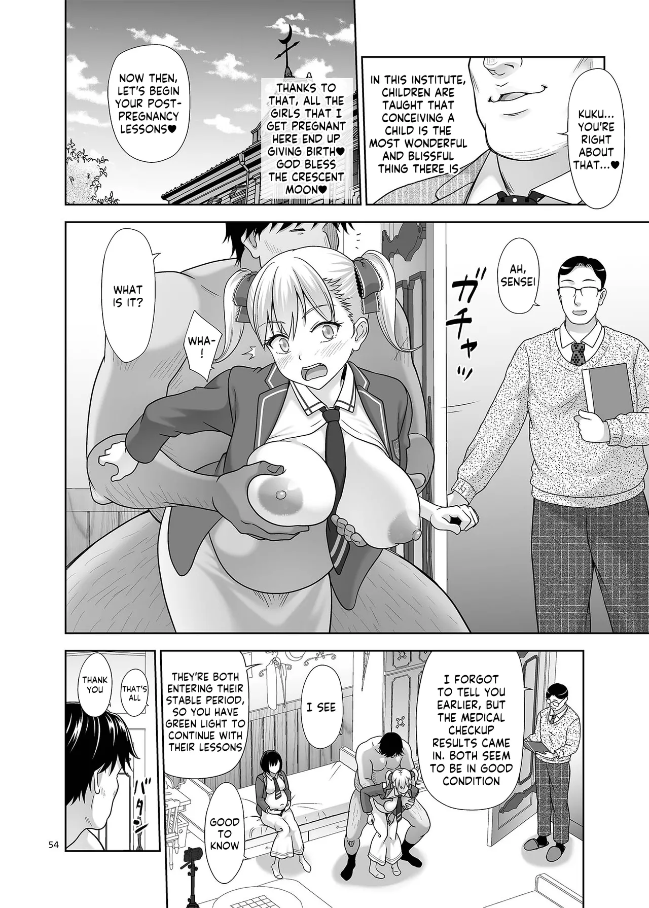 [antyuumosaku (malcorond)]Seishidouin no Oshigoto Bangaihen Sukihoudai Yattetara Okkiku Natteta. + C105 Omake[English] [Kappasa] [Digital] Page 53