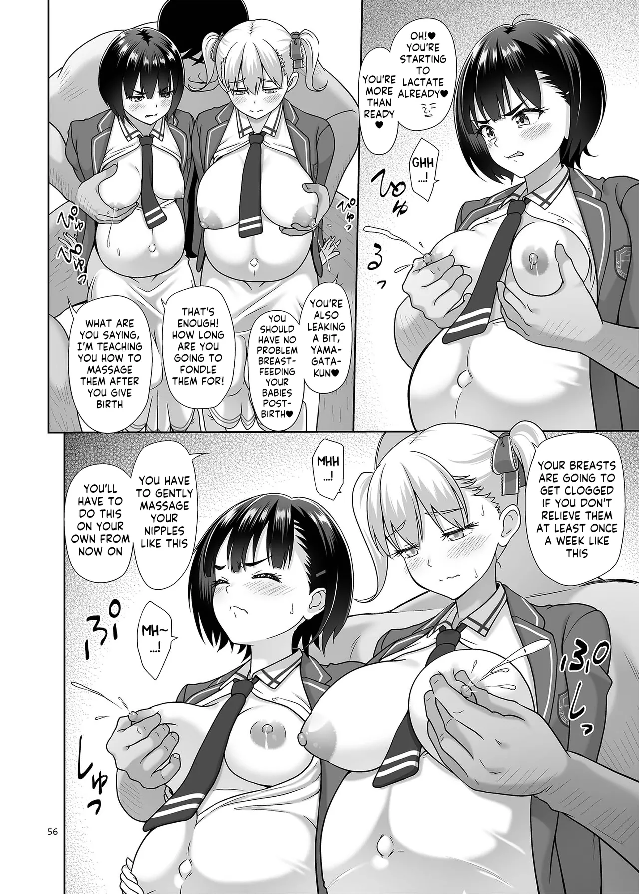 [antyuumosaku (malcorond)]Seishidouin no Oshigoto Bangaihen Sukihoudai Yattetara Okkiku Natteta. + C105 Omake[English] [Kappasa] [Digital] Page 55