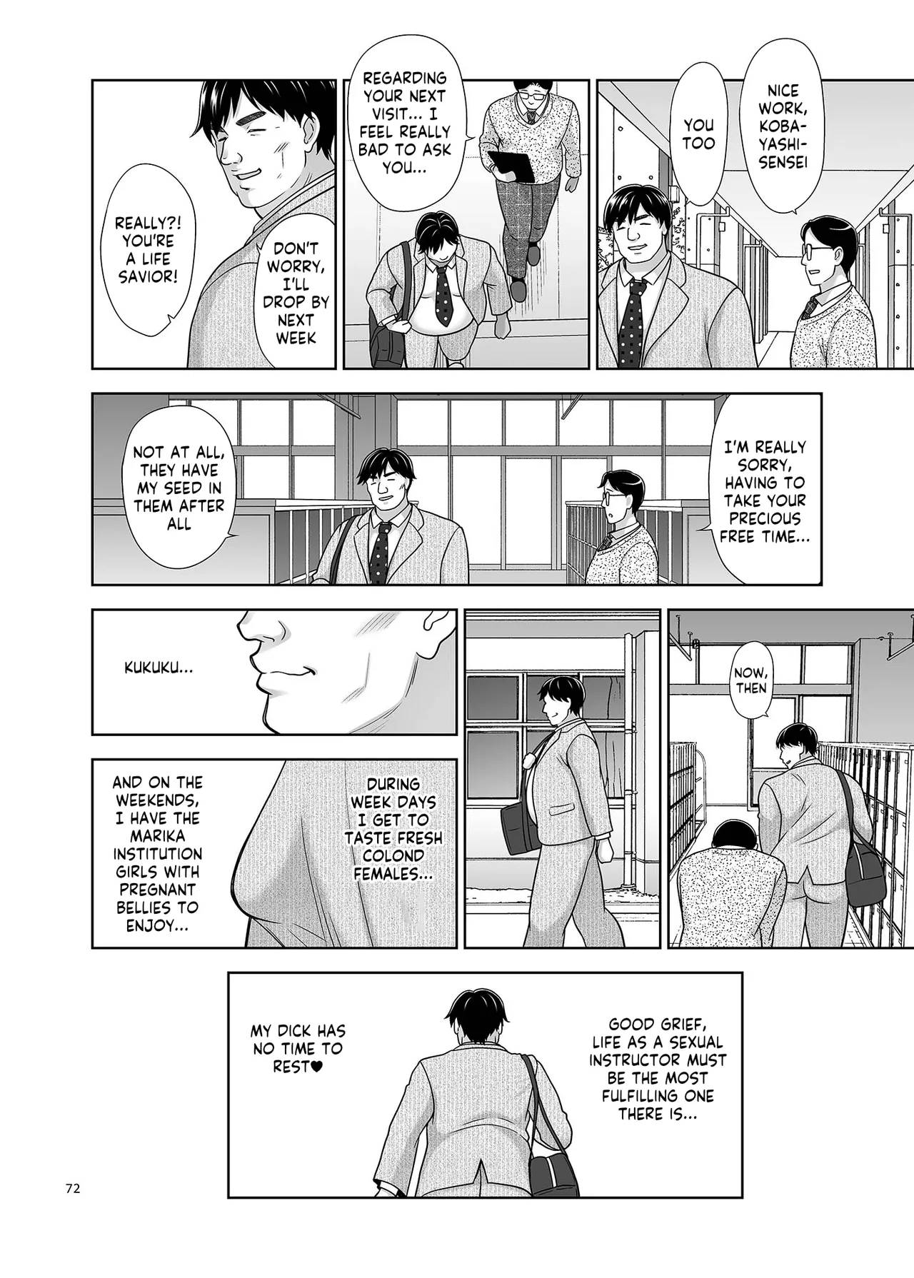 [antyuumosaku (malcorond)]Seishidouin no Oshigoto Bangaihen Sukihoudai Yattetara Okkiku Natteta. + C105 Omake[English] [Kappasa] [Digital] Page 71