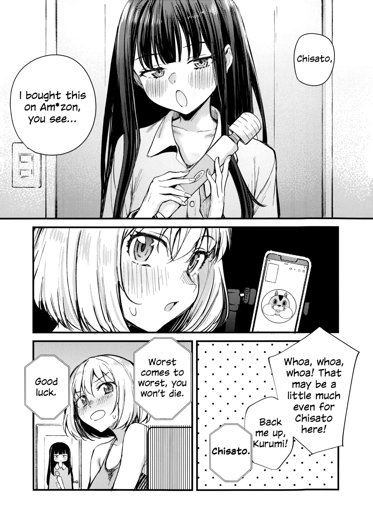 (C107) [Kitaku Jikan (Kitaku)]Saikin Aibou no Seiyoku ga Tsuyosugite Meccha Komatteru | My Partner's Sex Drive Is So Strong That It's Really Been Worrying Me Lately!(Lycoris Recoil) [English] Page 12