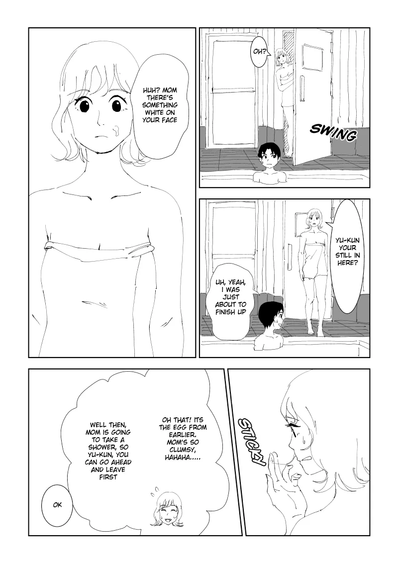 [Oroboy]Mama to Onsen Tamago | Mon and the onsen egg[English] Page 11