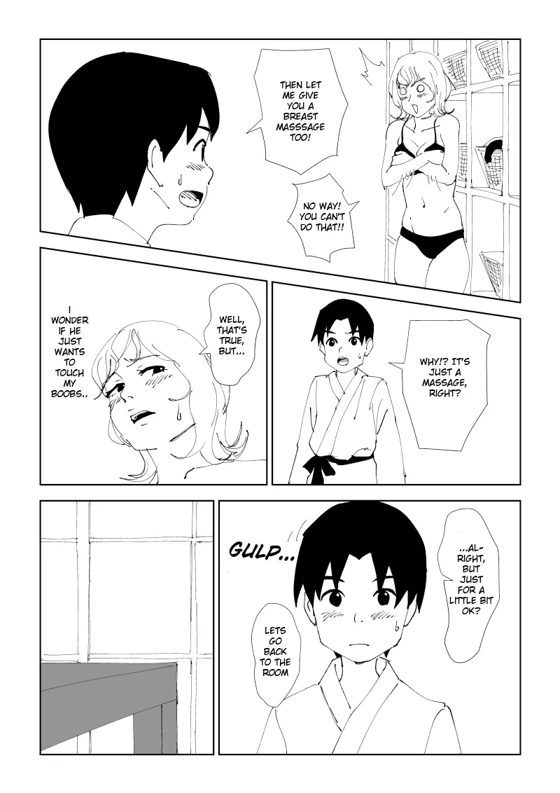 [Oroboy]Mama to Onsen Tamago | Mon and the onsen egg[English] Page 15