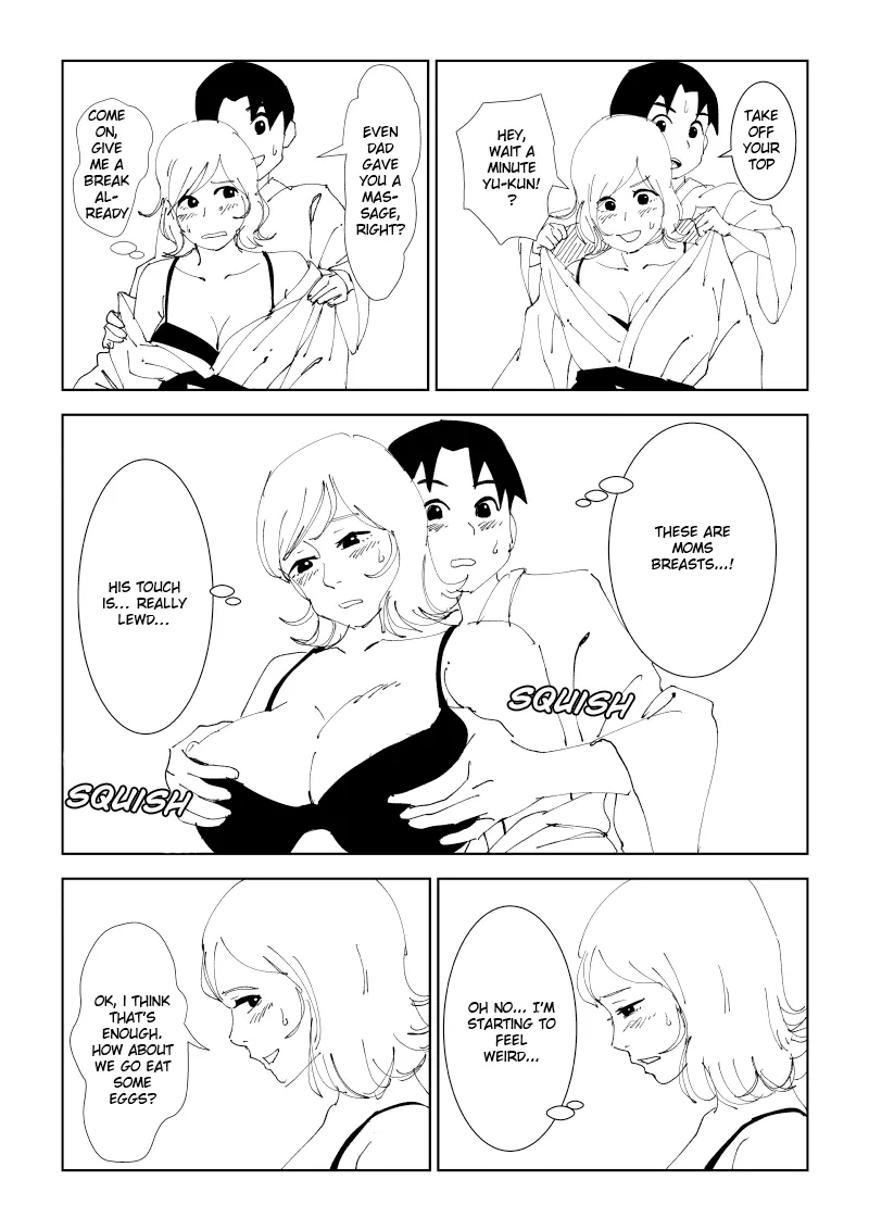 [Oroboy]Mama to Onsen Tamago | Mon and the onsen egg[English] Page 17