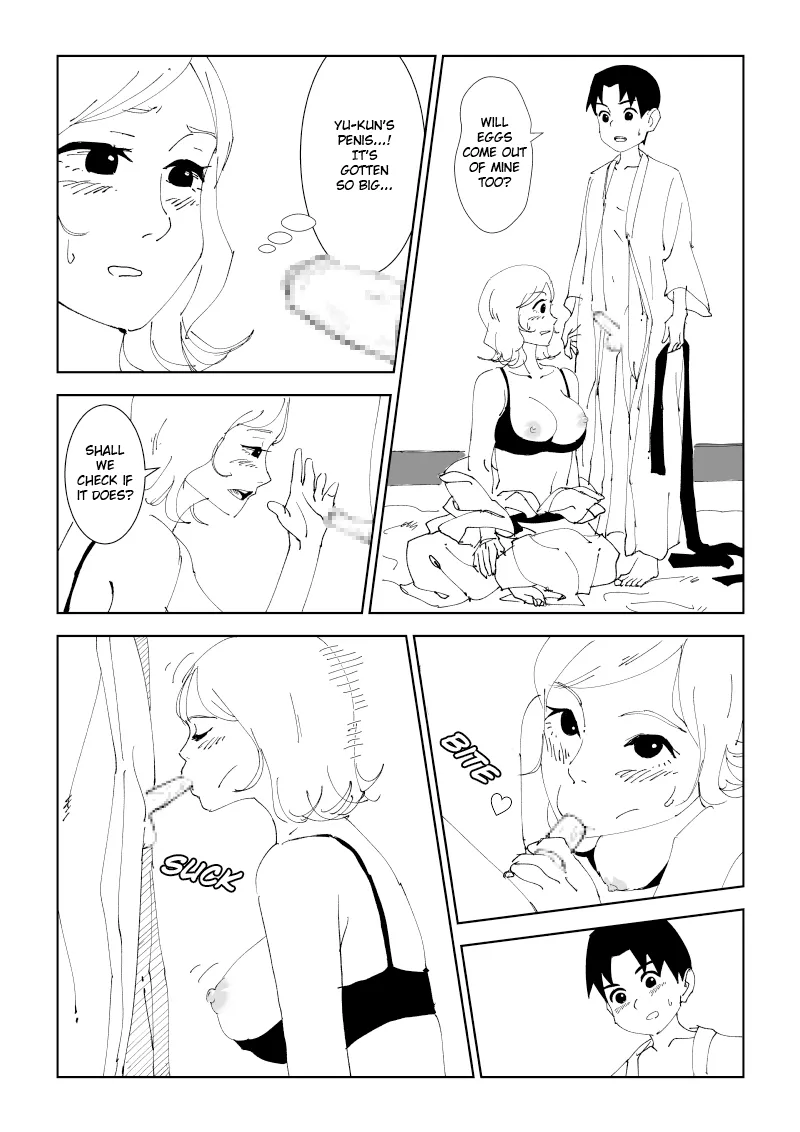 [Oroboy]Mama to Onsen Tamago | Mon and the onsen egg[English] Page 19