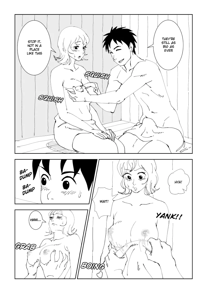 [Oroboy]Mama to Onsen Tamago | Mon and the onsen egg[English] Page 7