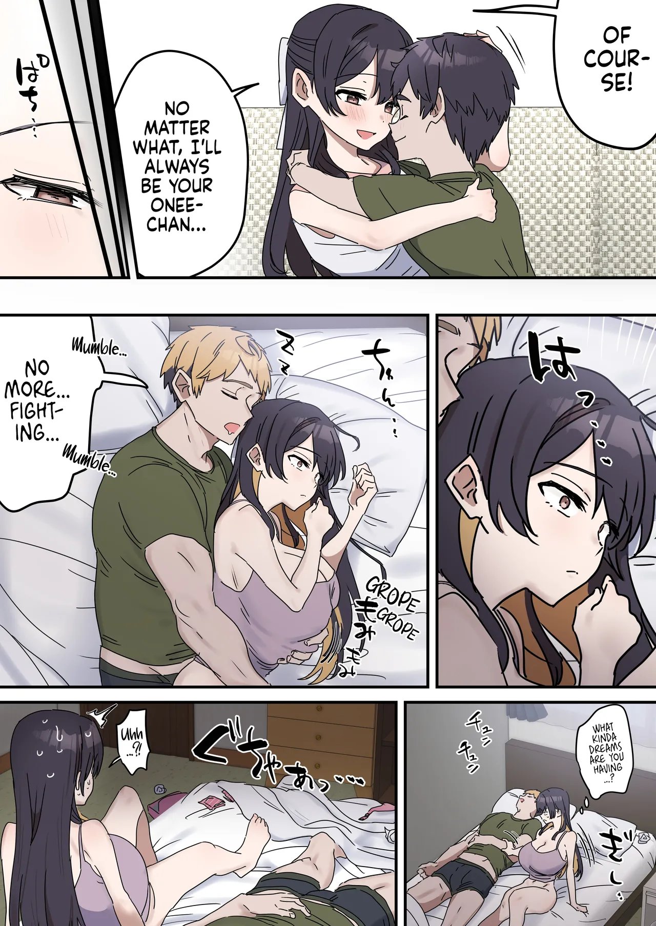 [Fence 14]Pseudo Sex S*blings | Giji Sekkusu Kyo〇i[English] [Ongoing] Page 162
