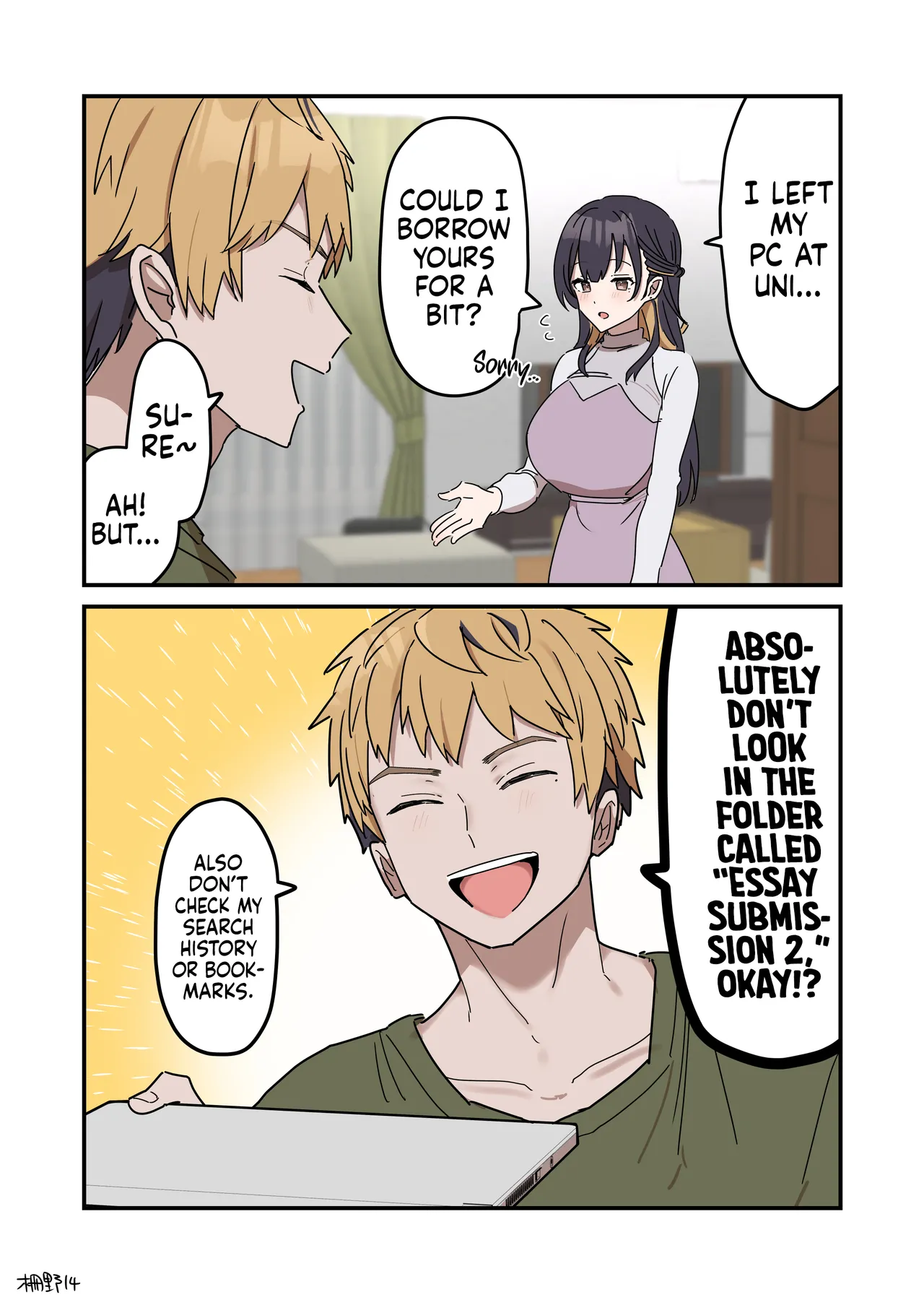 [Fence 14]Pseudo Sex S*blings | Giji Sekkusu Kyo〇i[English] [Ongoing] Page 200