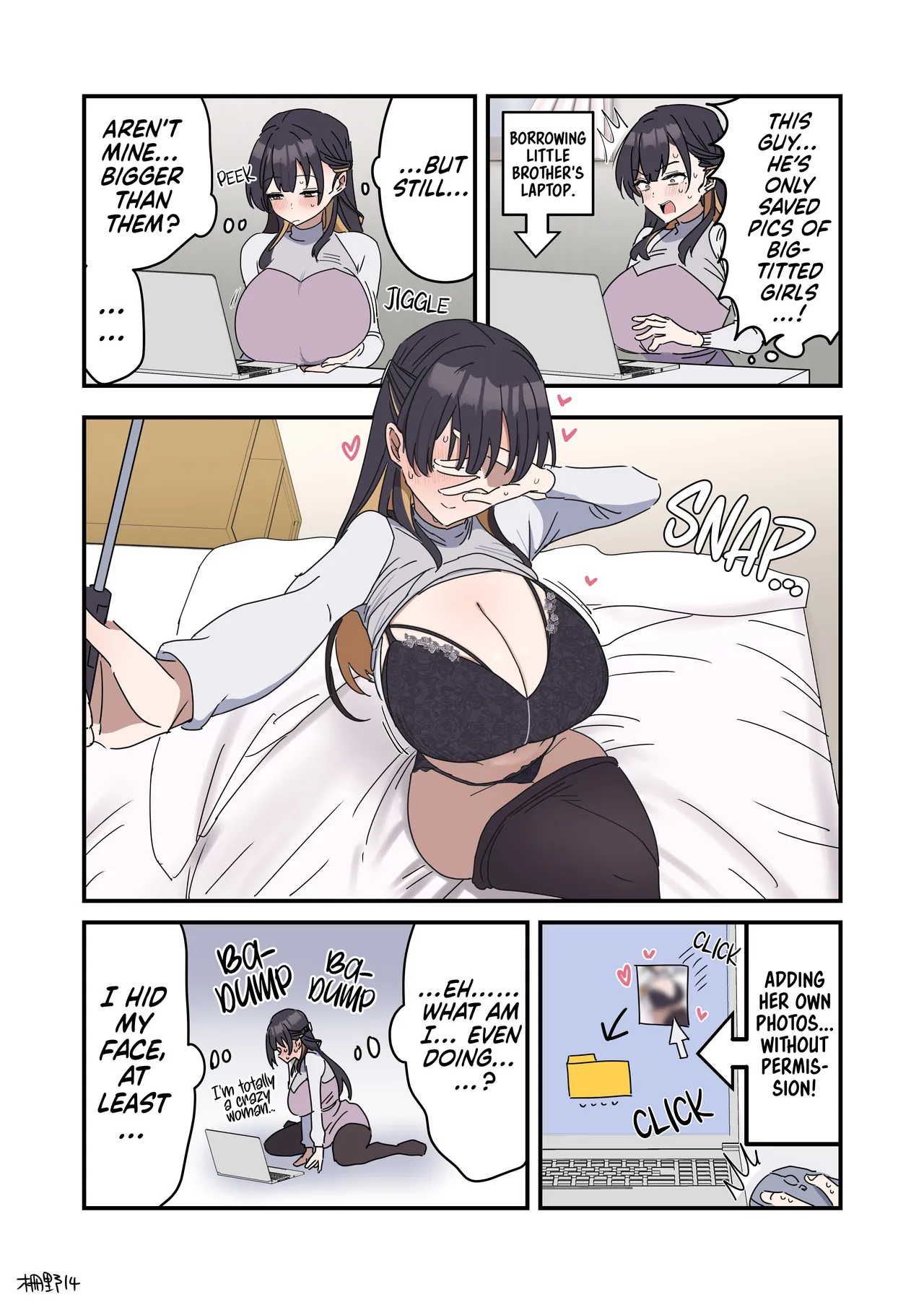 [Fence 14]Pseudo Sex S*blings | Giji Sekkusu Kyo〇i[English] [Ongoing] Page 201