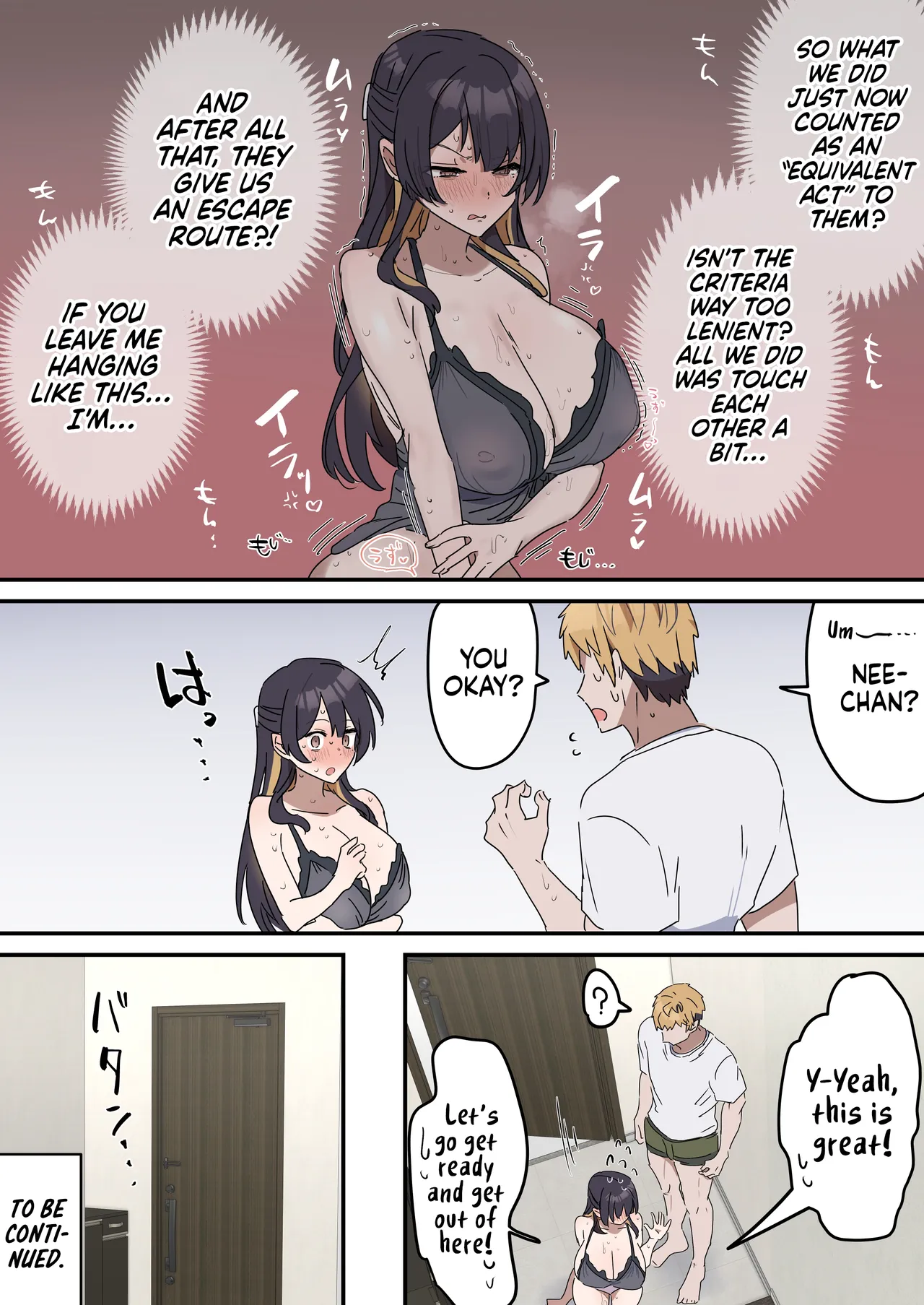 [Fence 14]Pseudo Sex S*blings | Giji Sekkusu Kyo〇i[English] [Ongoing] Page 45