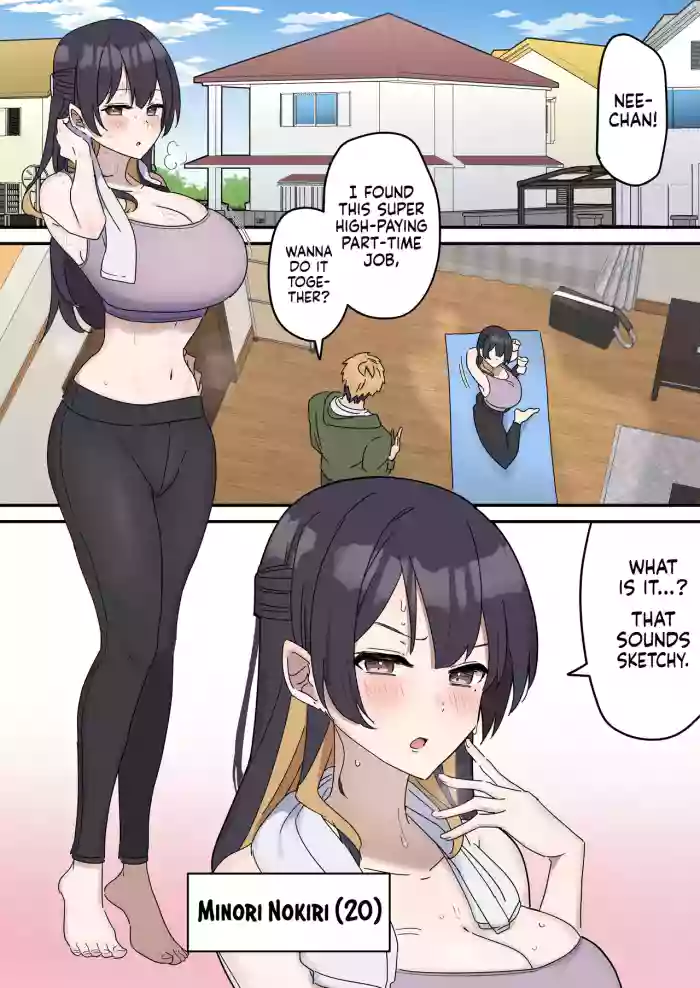 [Fence 14]Pseudo Sex S*blings | Giji Sekkusu Kyo〇i[English] [Ongoing]