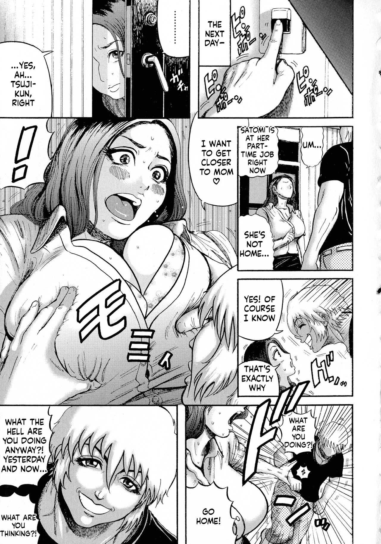 [Makigai Ikko]Hairan Gakuen ~Seido Shidou~[English] Page 120