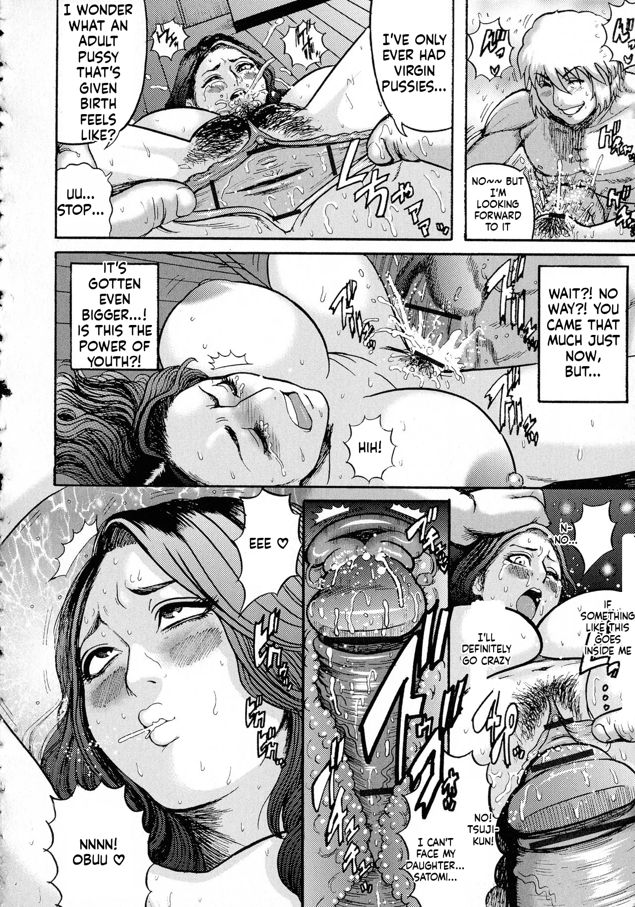 [Makigai Ikko]Hairan Gakuen ~Seido Shidou~[English] Page 125