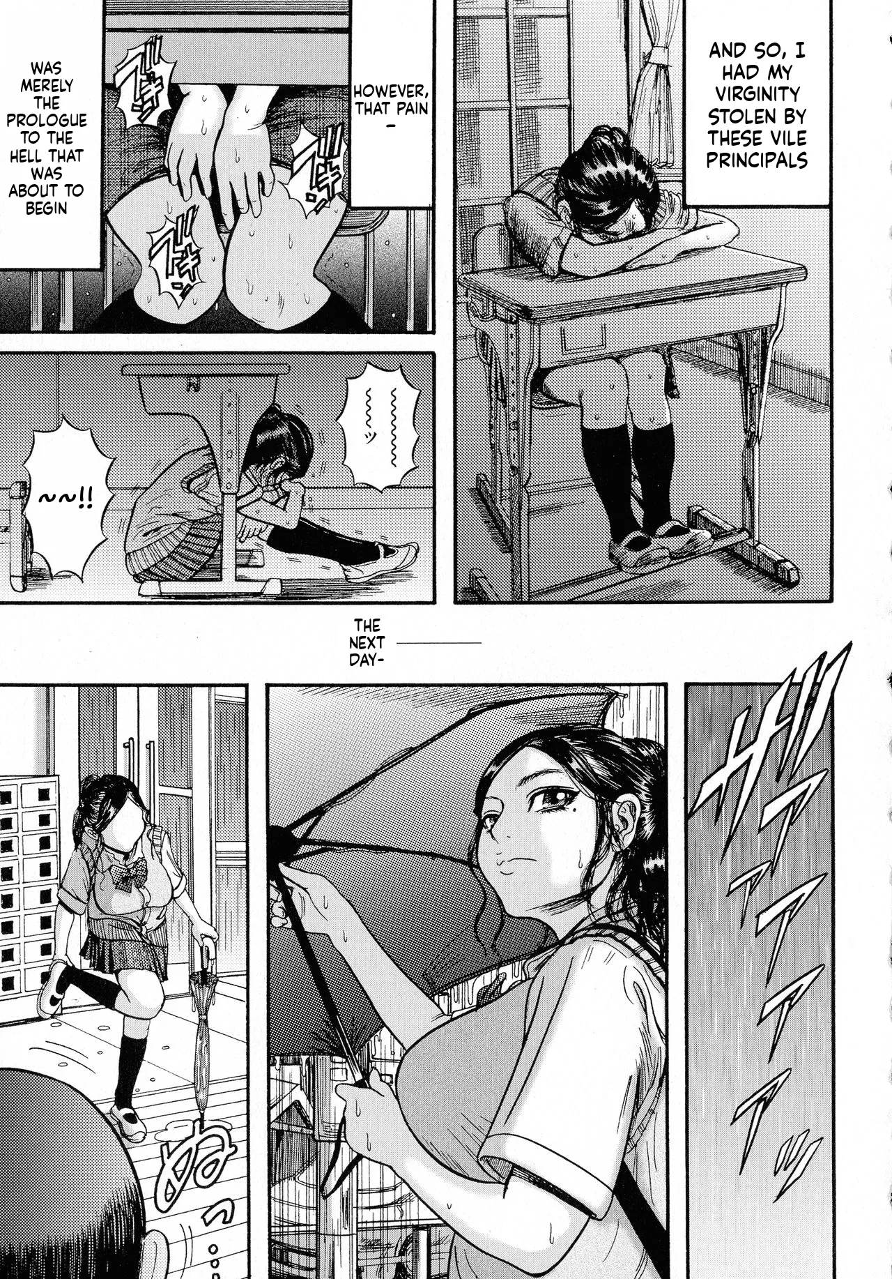 [Makigai Ikko]Hairan Gakuen ~Seido Shidou~[English] Page 13