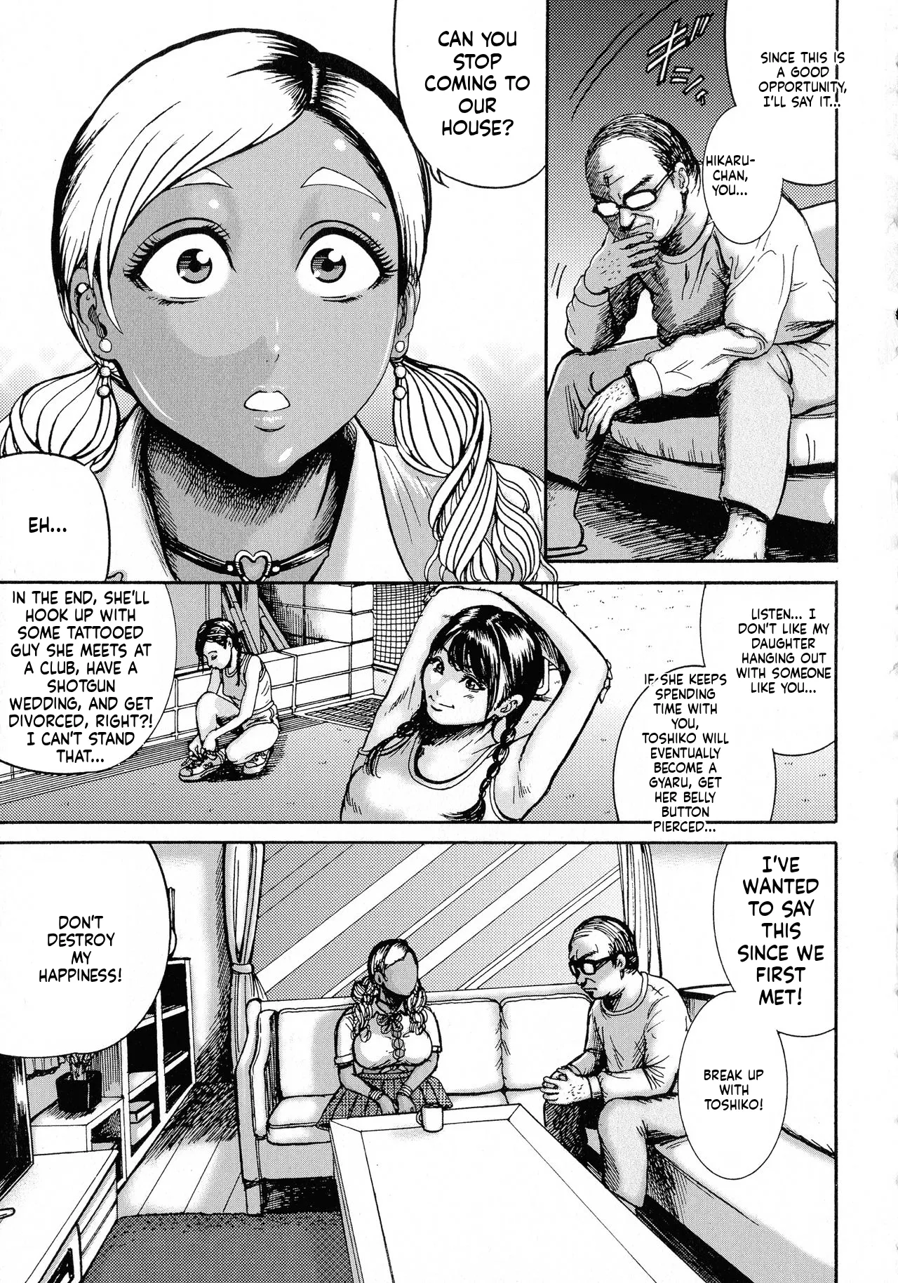 [Makigai Ikko]Hairan Gakuen ~Seido Shidou~[English] Page 136
