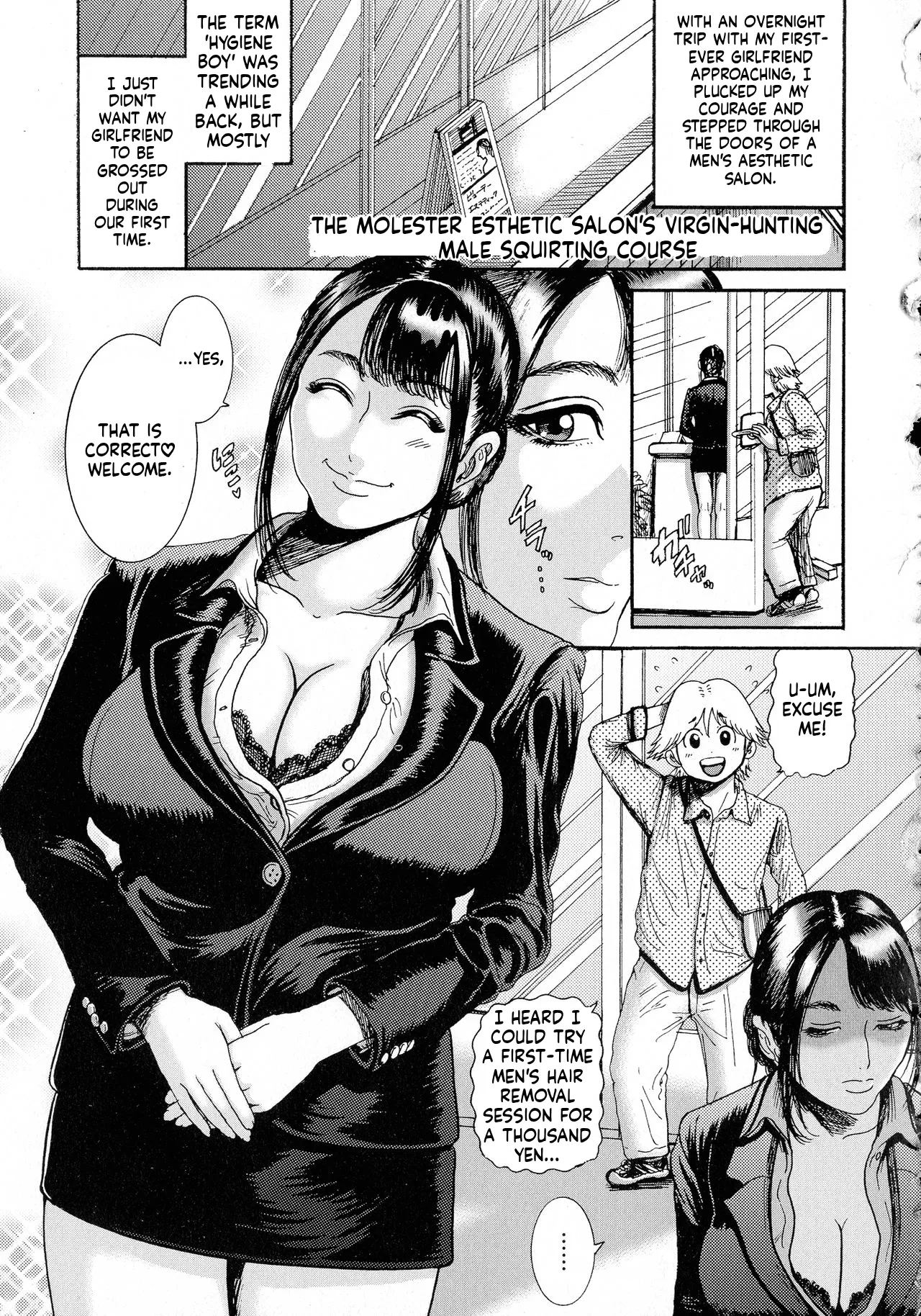 [Makigai Ikko]Hairan Gakuen ~Seido Shidou~[English] Page 164