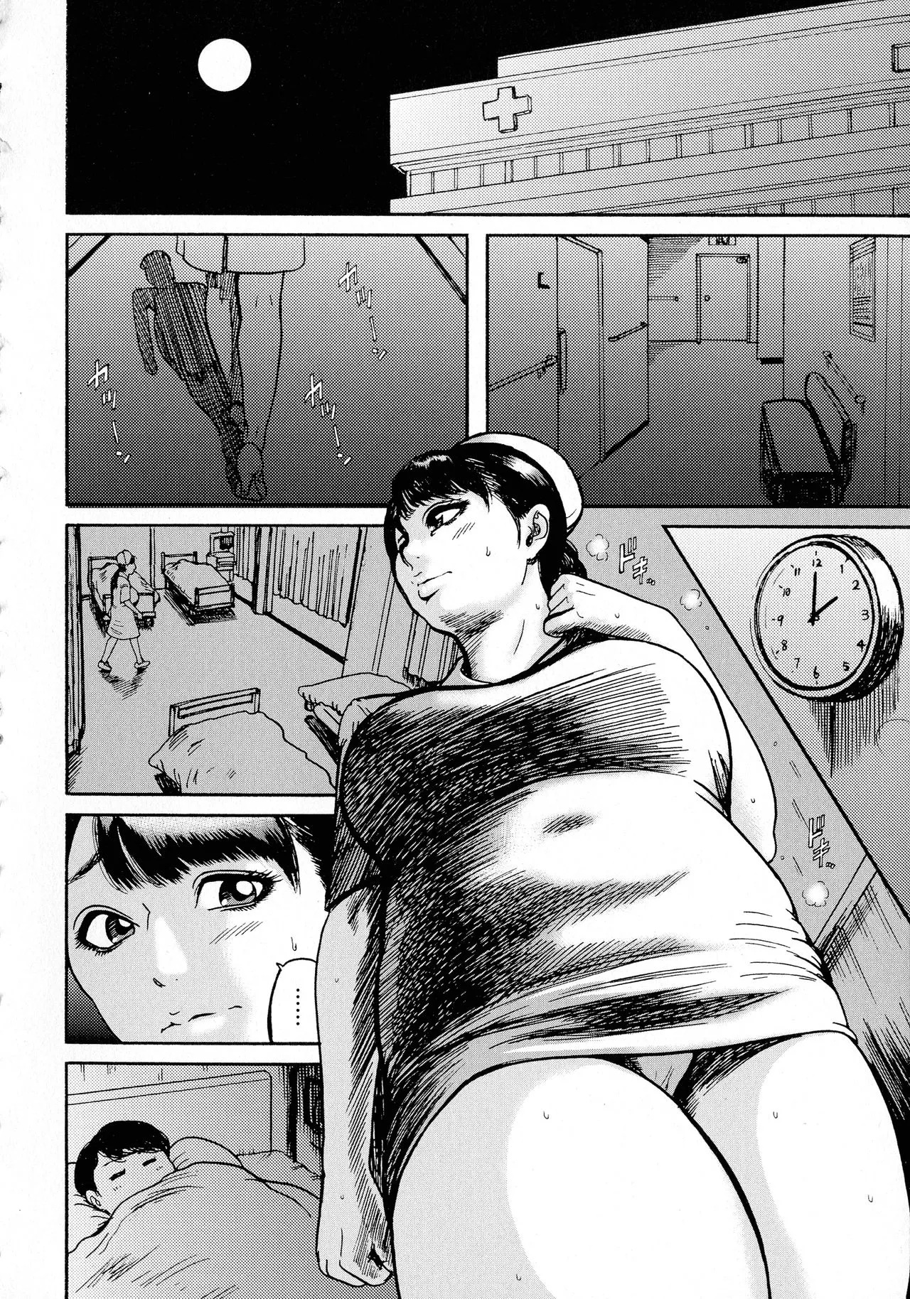 [Makigai Ikko]Hairan Gakuen ~Seido Shidou~[English] Page 183