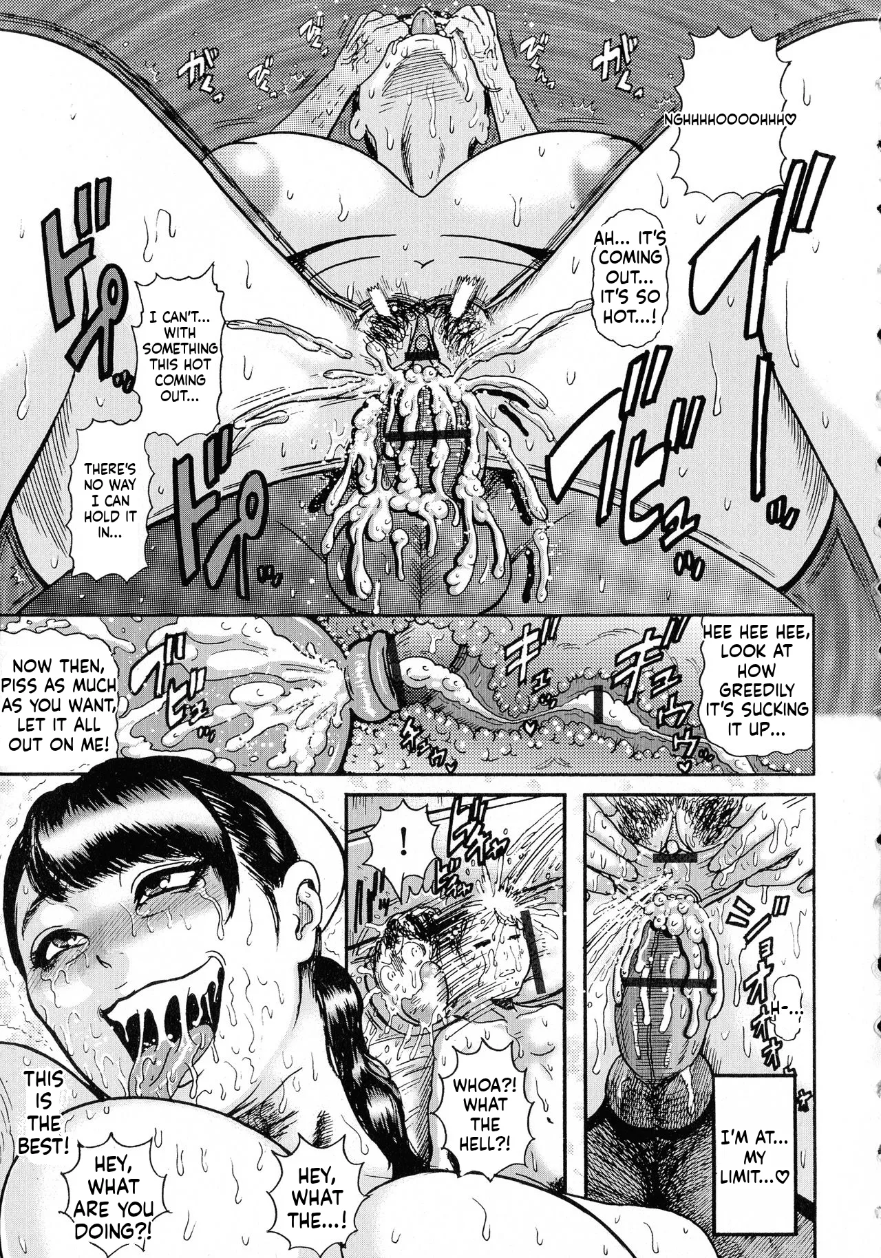 [Makigai Ikko]Hairan Gakuen ~Seido Shidou~[English] Page 194