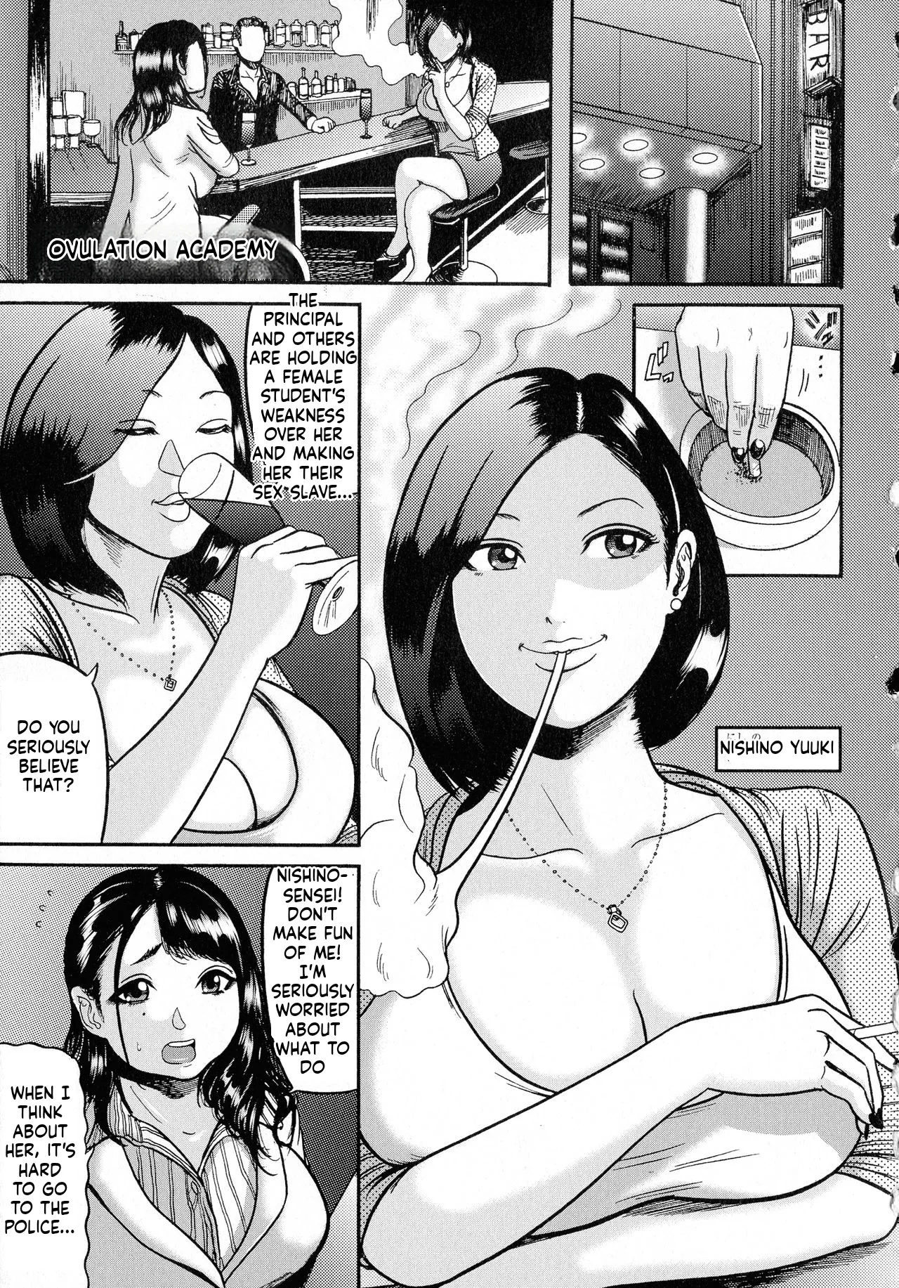 [Makigai Ikko]Hairan Gakuen ~Seido Shidou~[English] Page 23