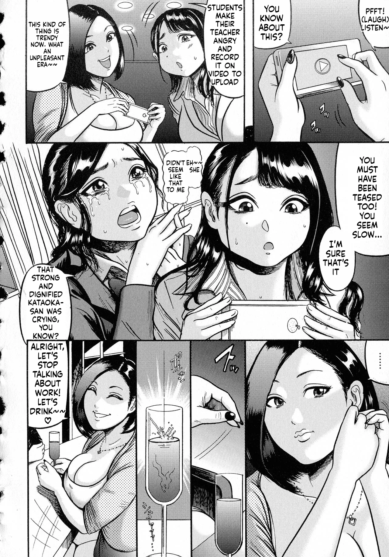 [Makigai Ikko]Hairan Gakuen ~Seido Shidou~[English] Page 24