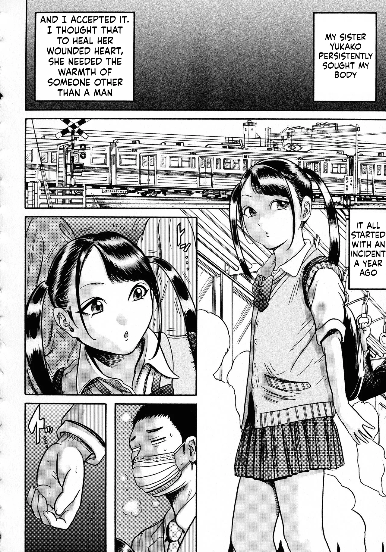 [Makigai Ikko]Hairan Gakuen ~Seido Shidou~[English] Page 42