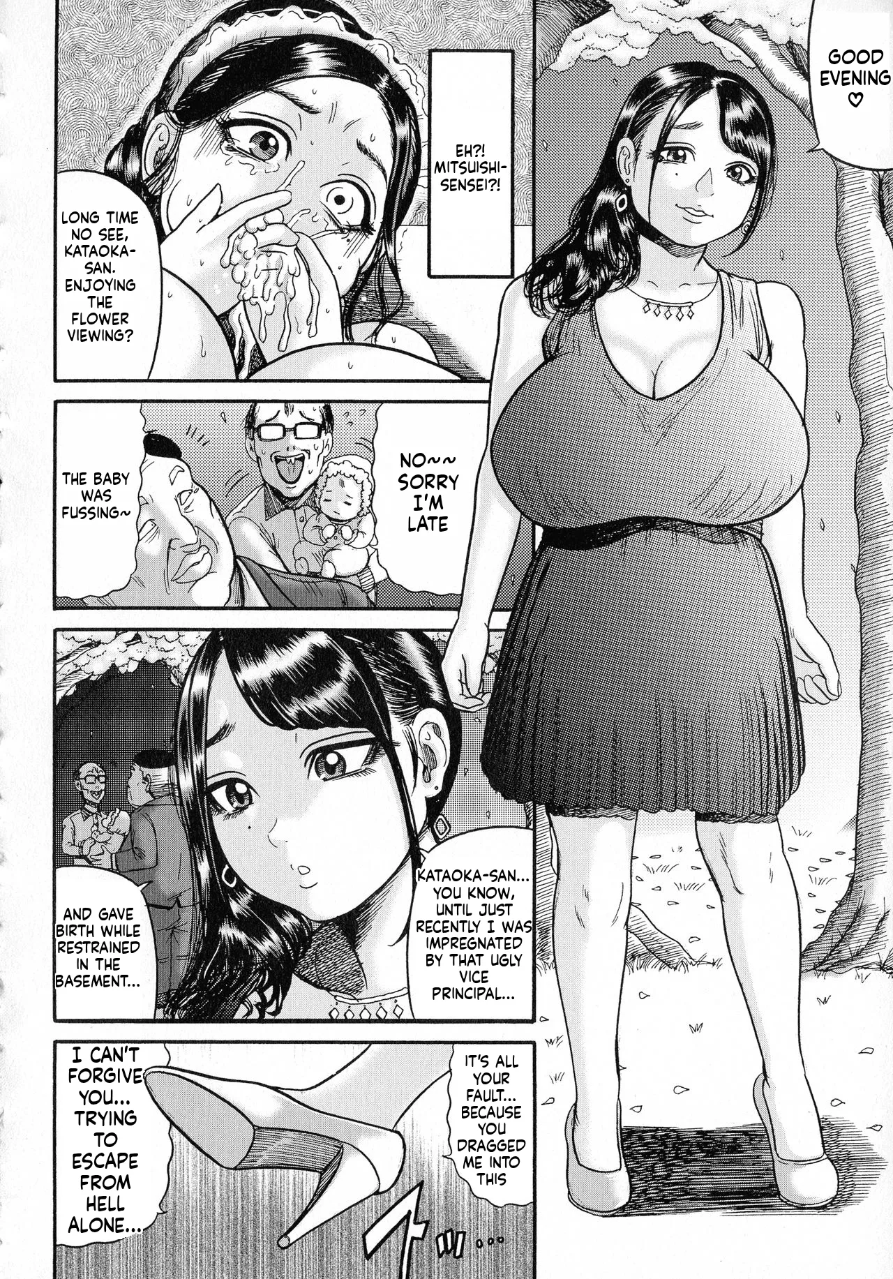 [Makigai Ikko]Hairan Gakuen ~Seido Shidou~[English] Page 64