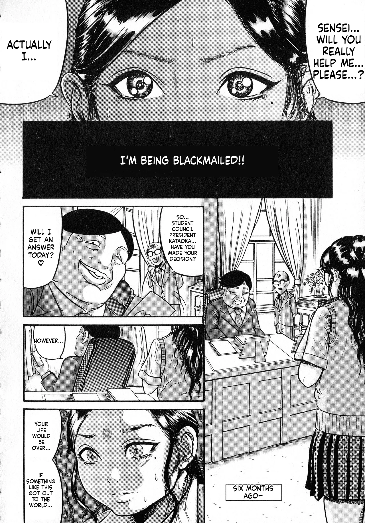 [Makigai Ikko]Hairan Gakuen ~Seido Shidou~[English] Page 8
